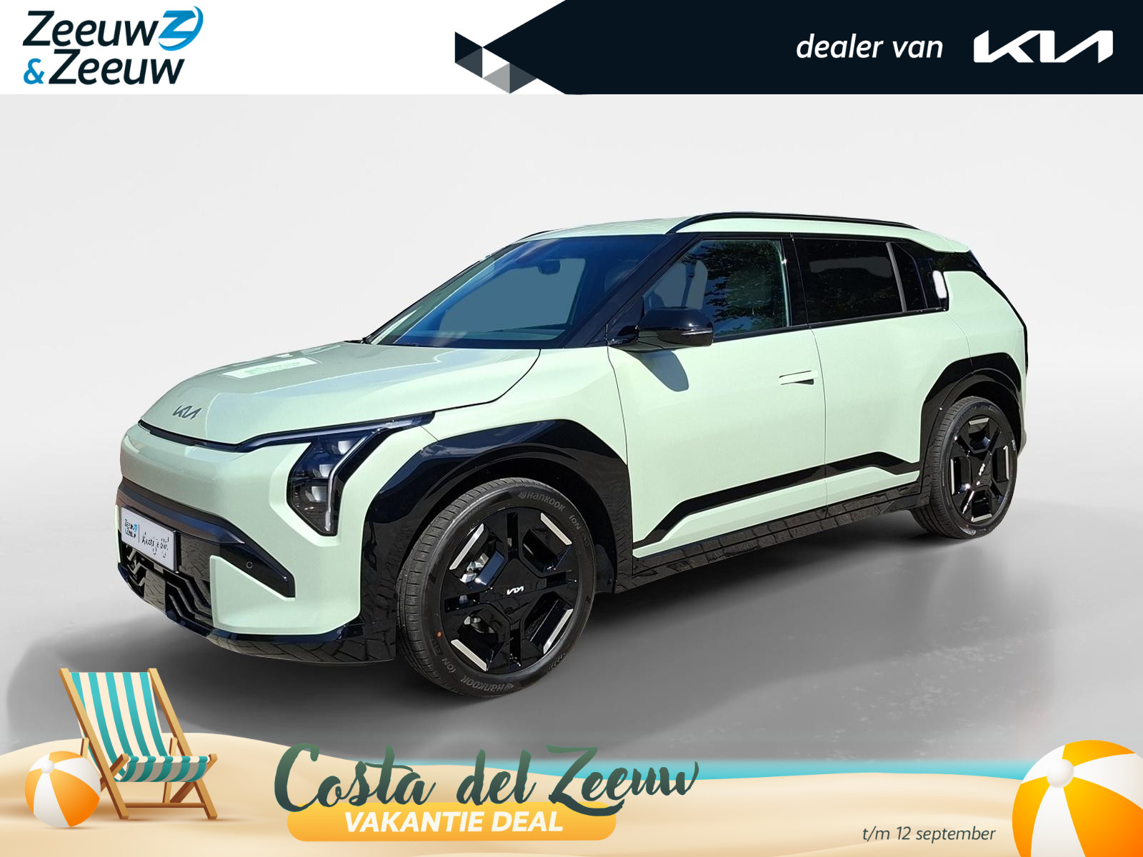 Kia EV3 GT-Line Business Edition 81.4 kWh