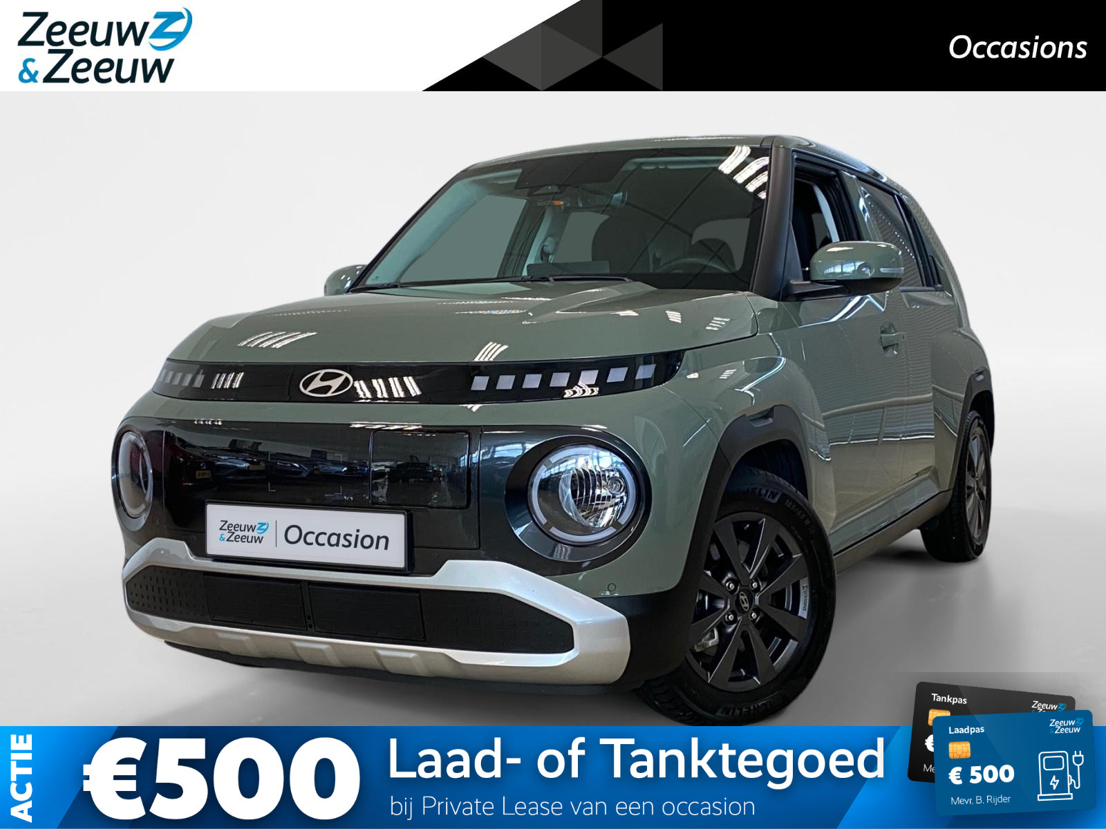 Hyundai Inster PULSE | 49KWH |