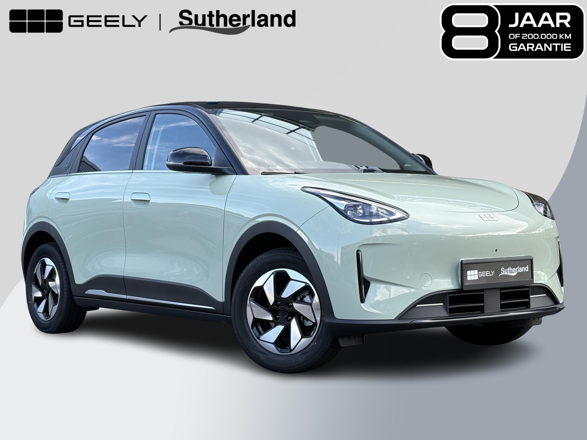 Geely E2 Max 47 kWh