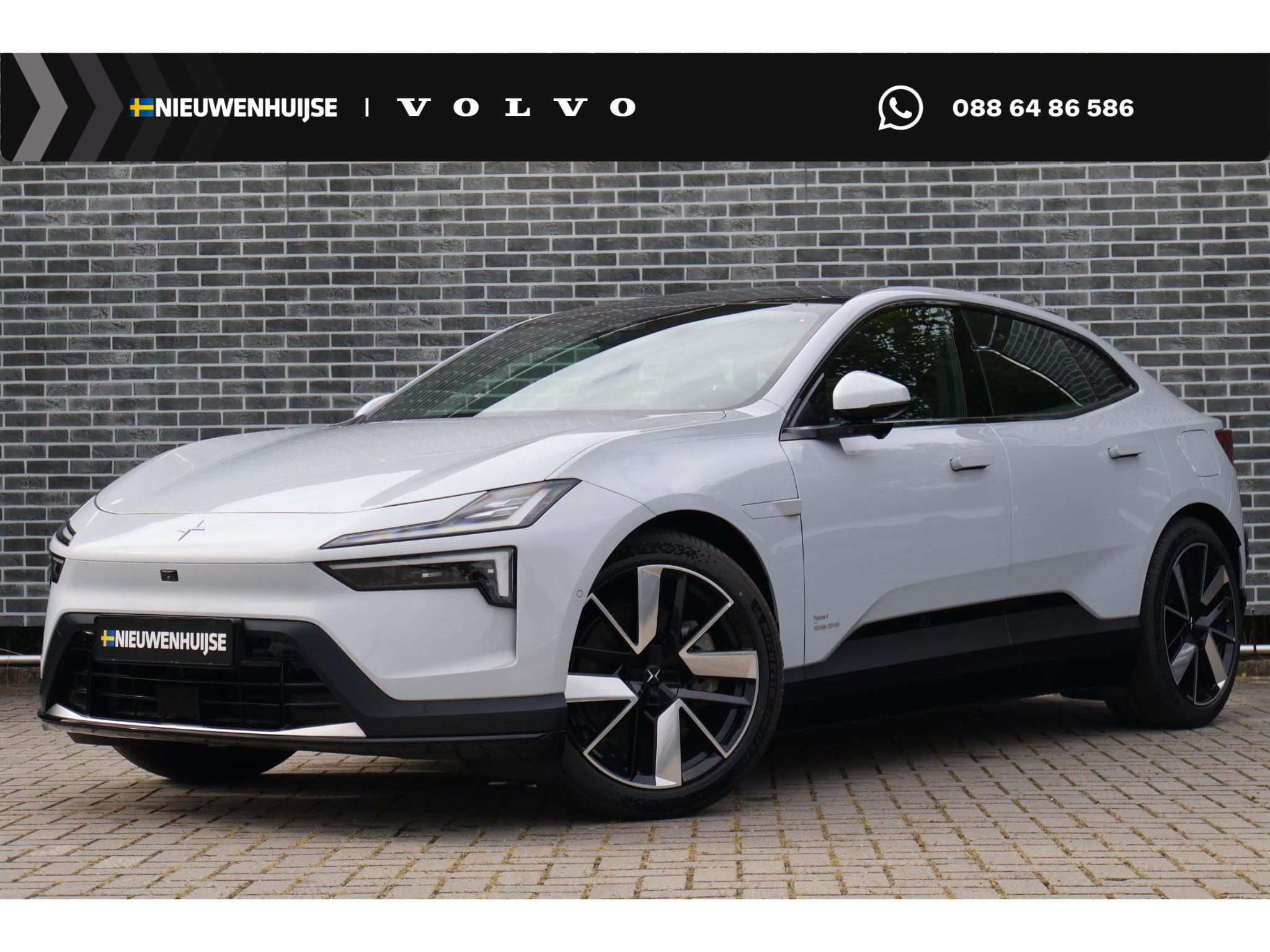 Polestar 4 Long Range Single motor 100 kWh