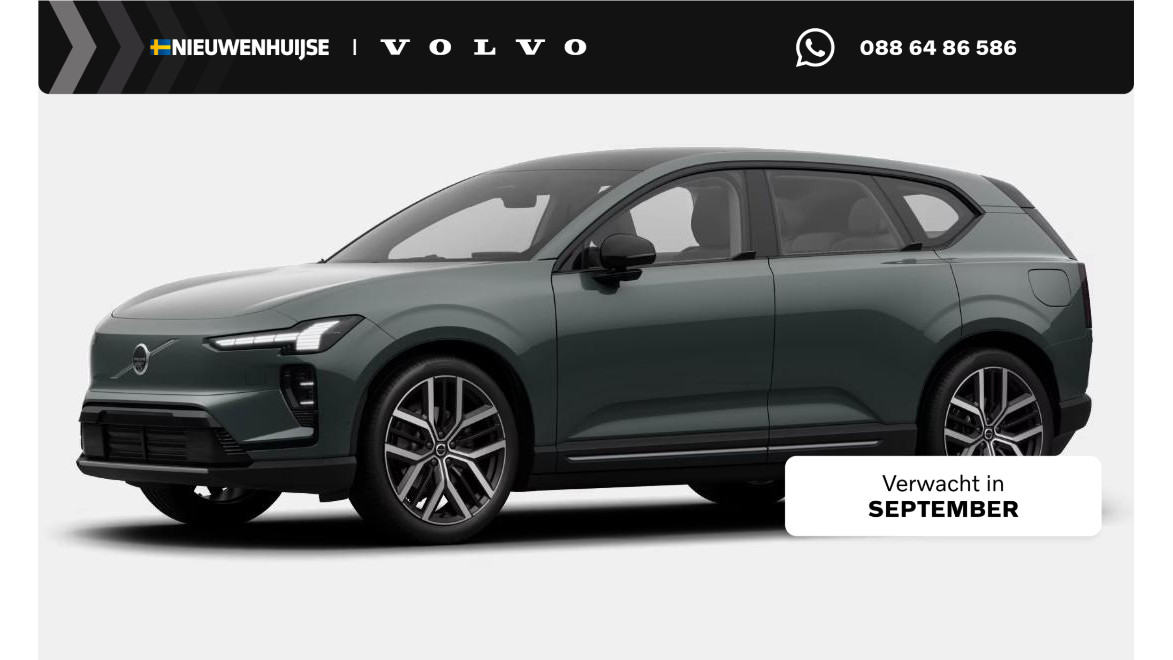 Volvo EX60 P10 AWD Ultra 95 kWh