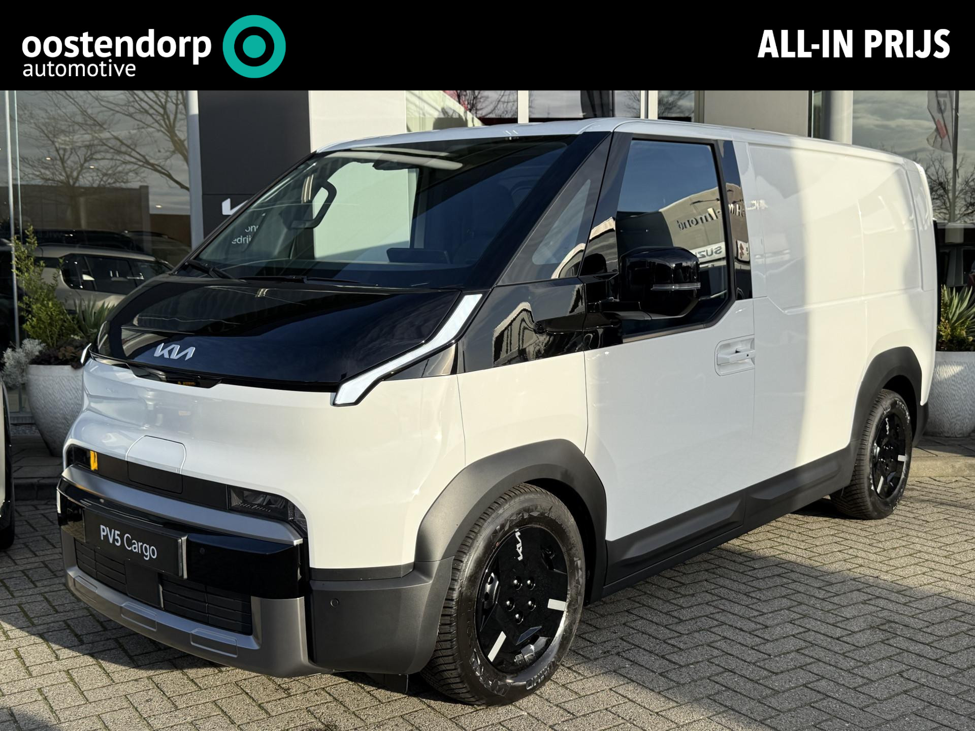 Kia PV5 L2H1 Plus 71.2 kWh