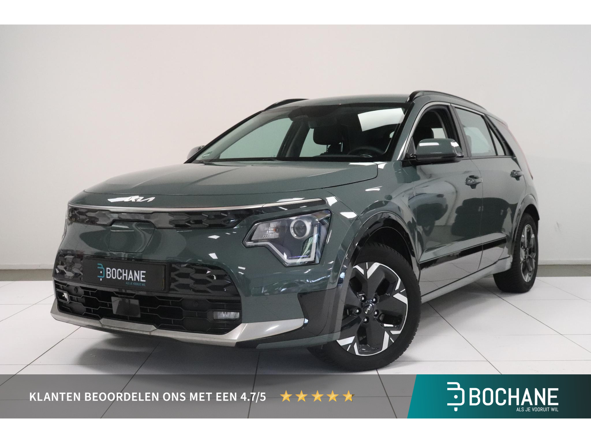 Kia Niro EV DynamicLine 64.8 kWh