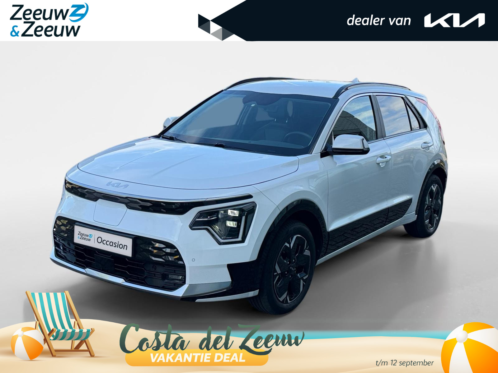 Kia Niro EV Edition Advanced 64.8 kWh