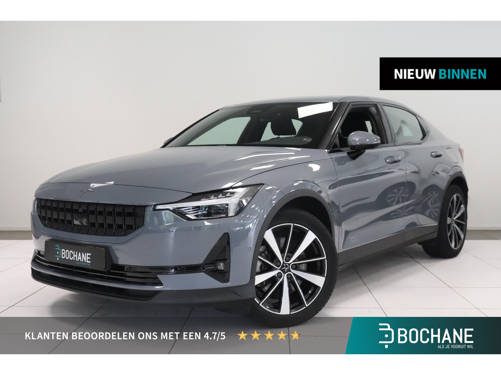 Polestar 2 Standard Range Single Motor 63kWh