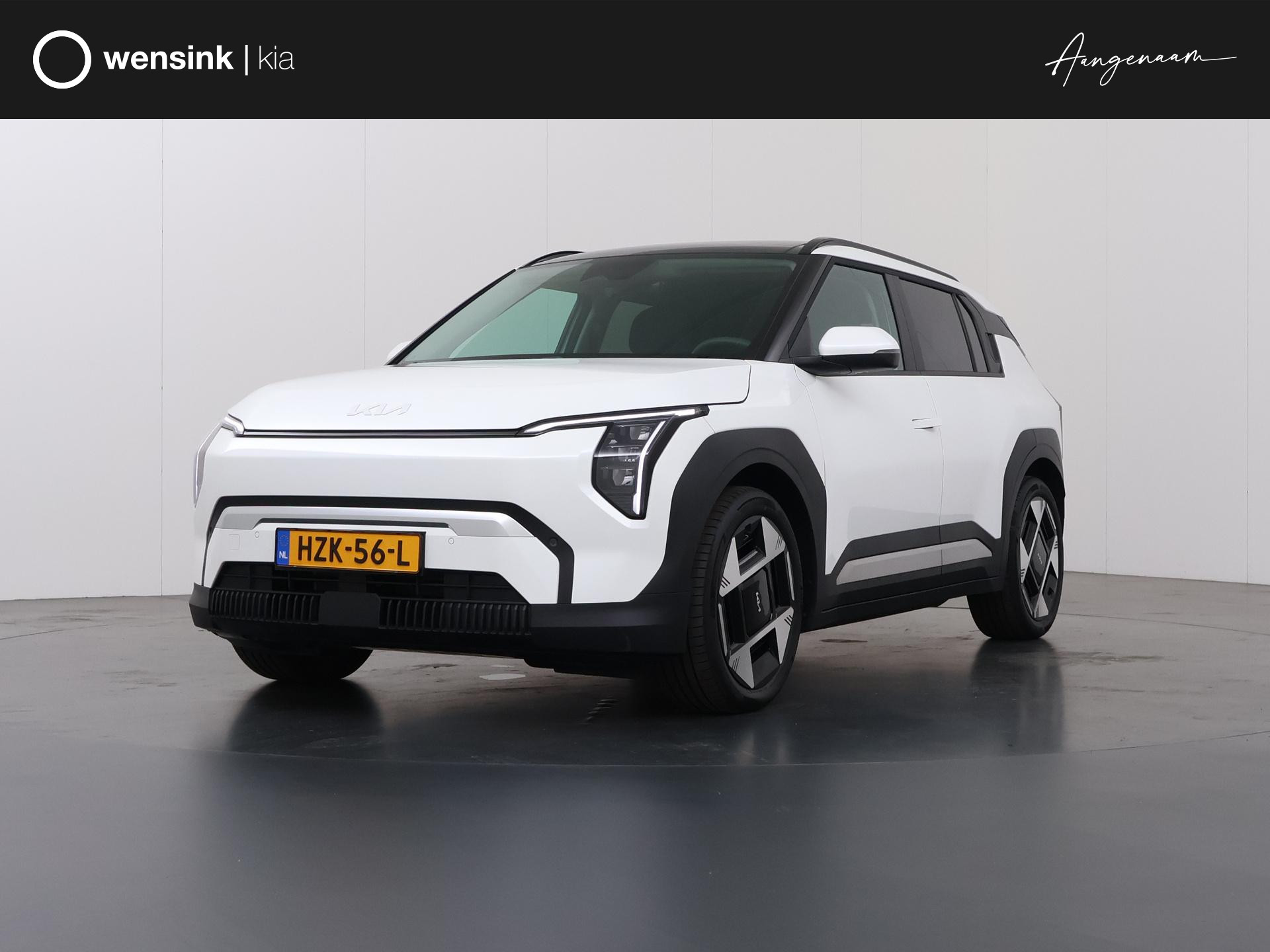 Kia EV3 Plus Advanced 81.4 kWh
