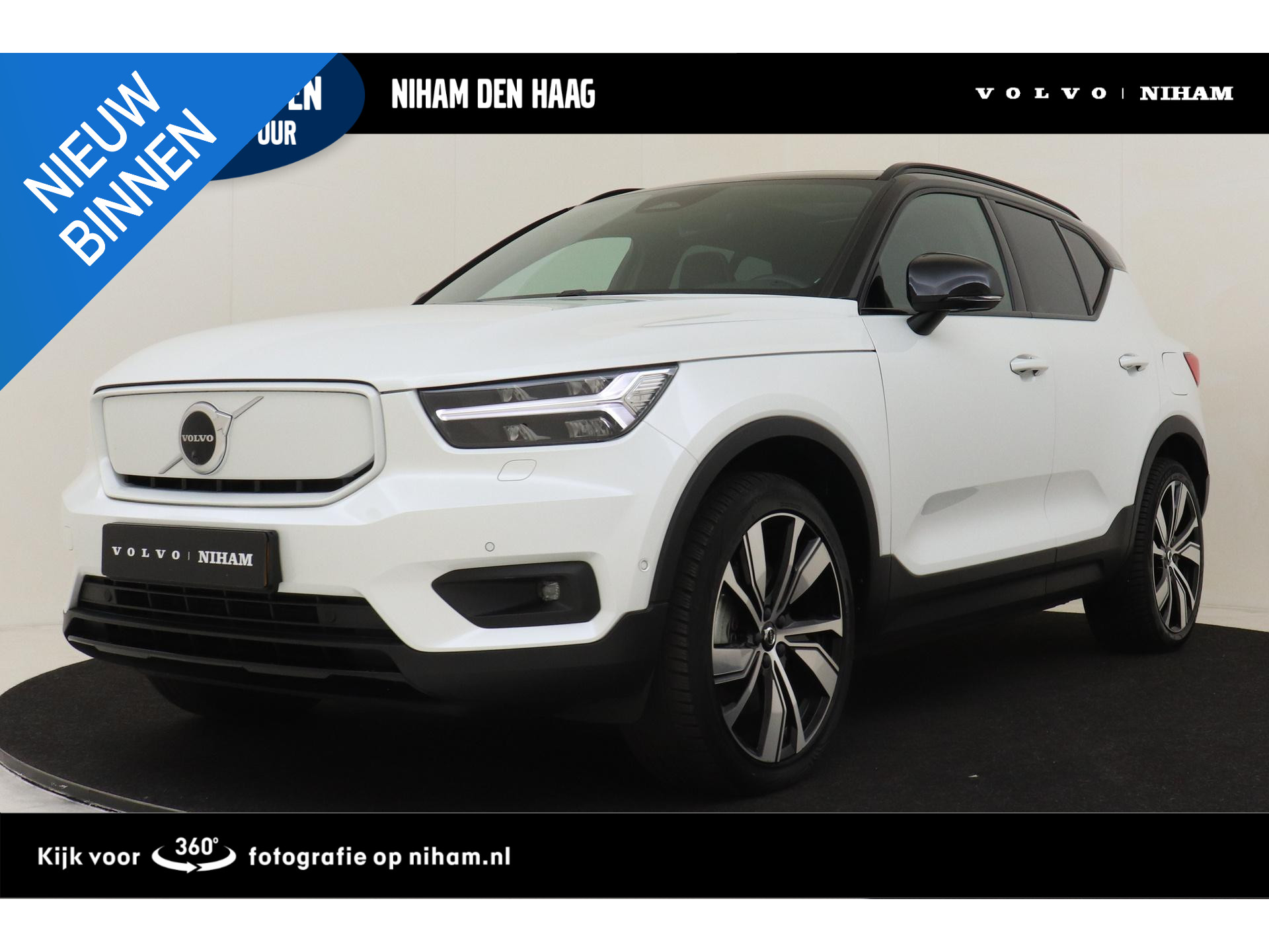 Volvo XC40 RECHARGE PRO