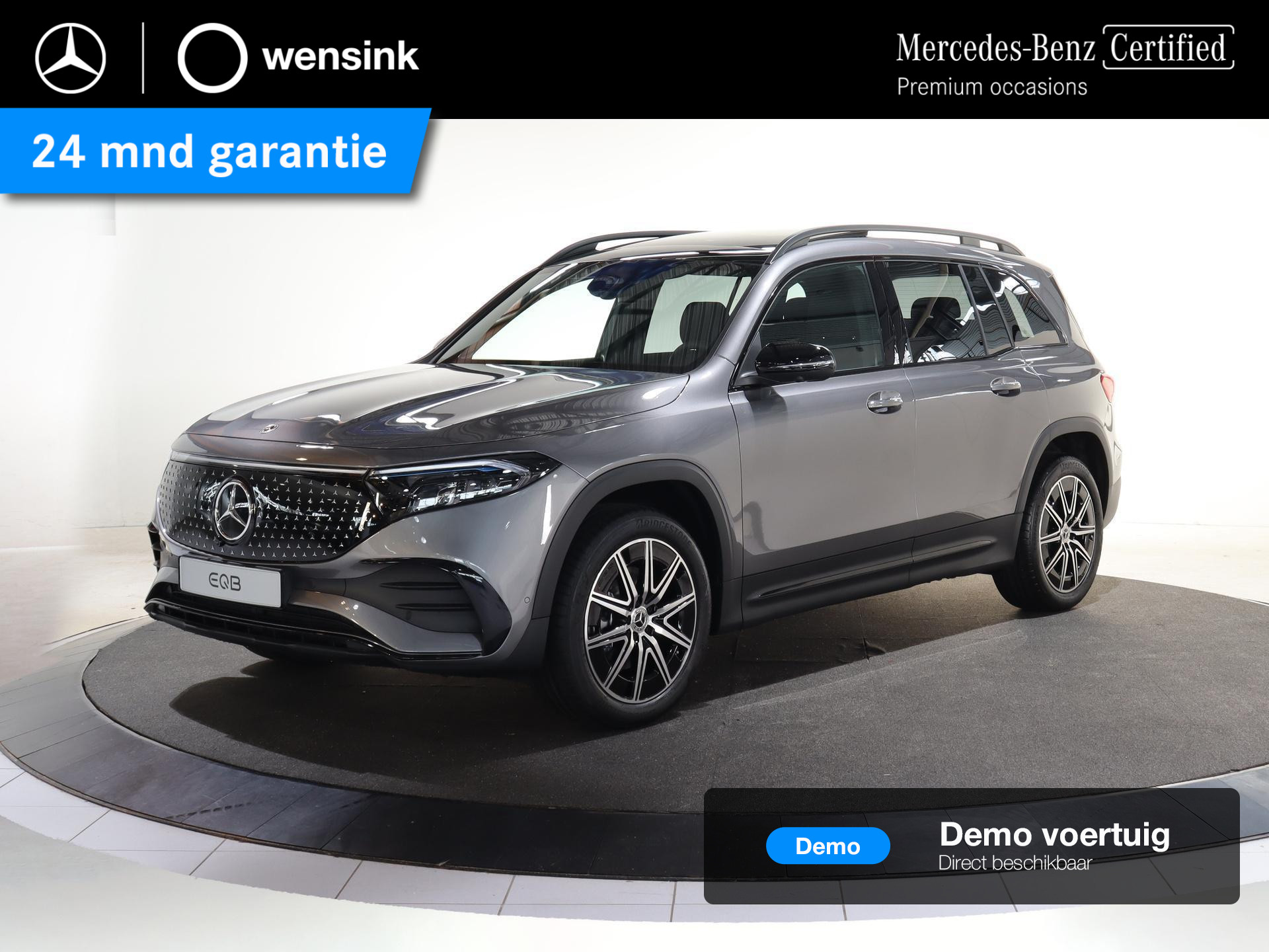 Mercedes-Benz EQB 250+ AMG Line 71 kWh