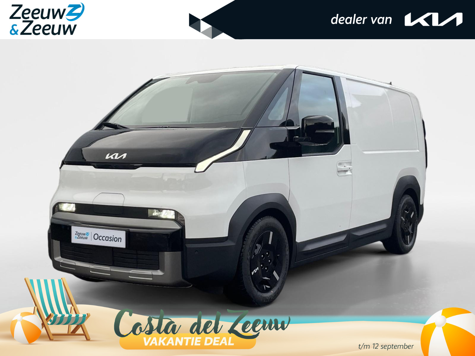 Kia PV5 Cargo Plus 71.2 kWh