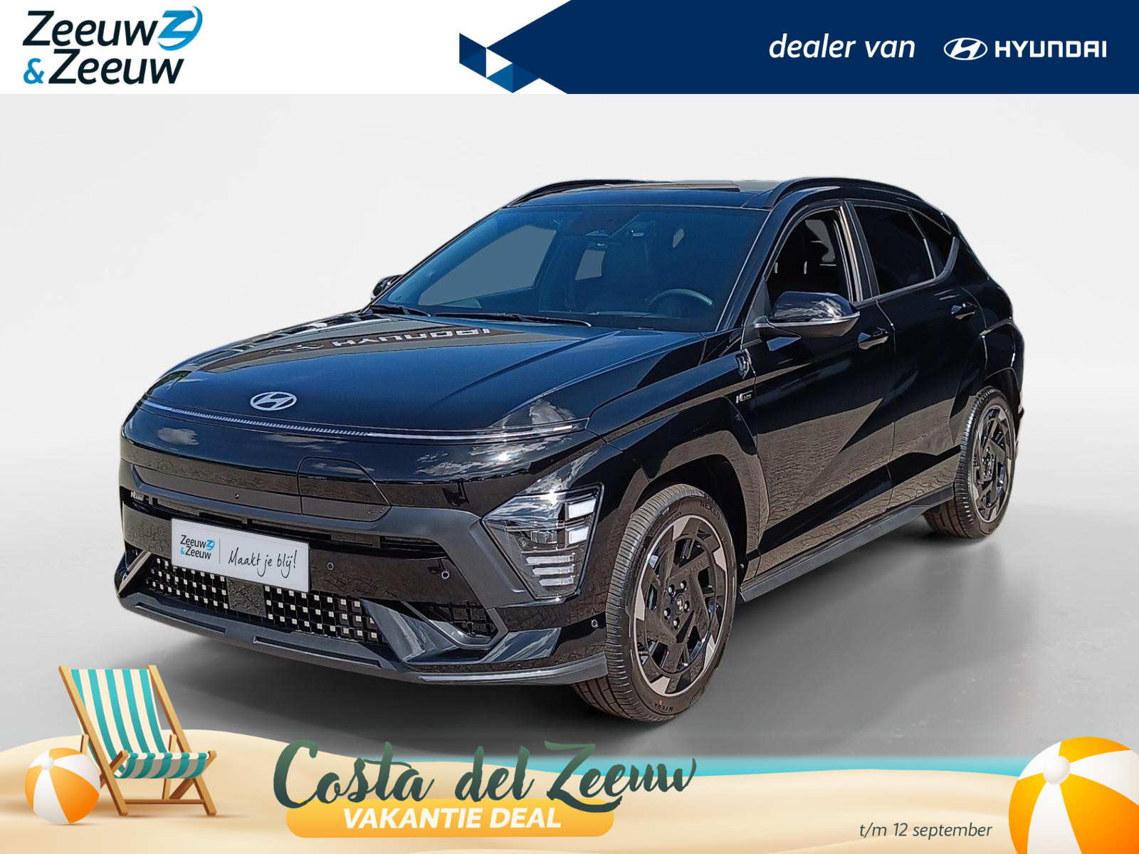 Hyundai Kona Electric N Line Sky 65.4 kWh