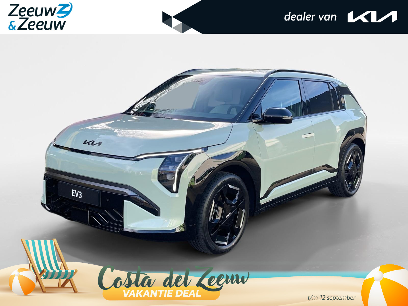 Kia EV3 GT-Line Business Edition 81.4 kWh