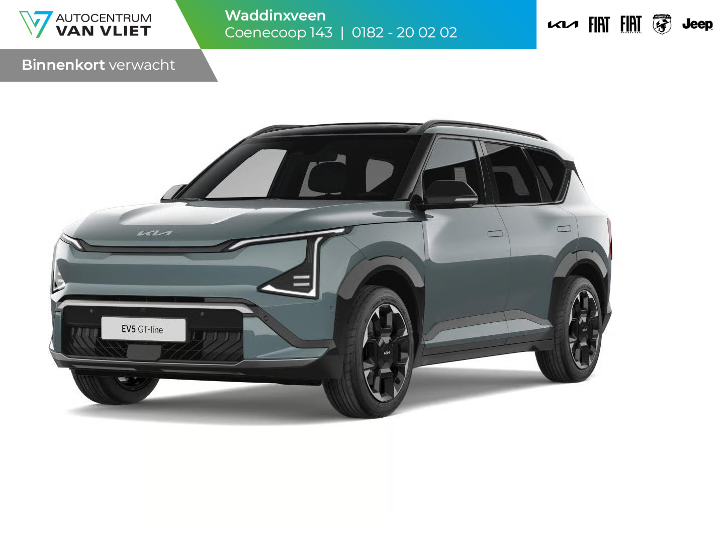 Kia EV5 GT-Line 81.4 kWh
