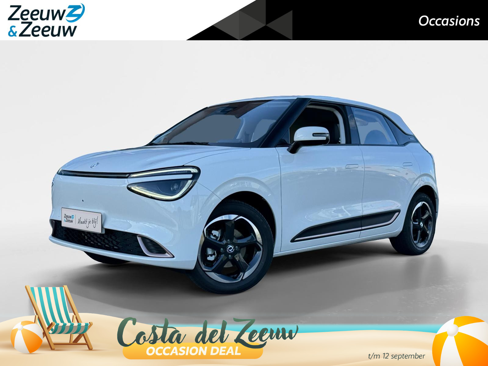 Dongfeng Box Premium Edition 42 kWh