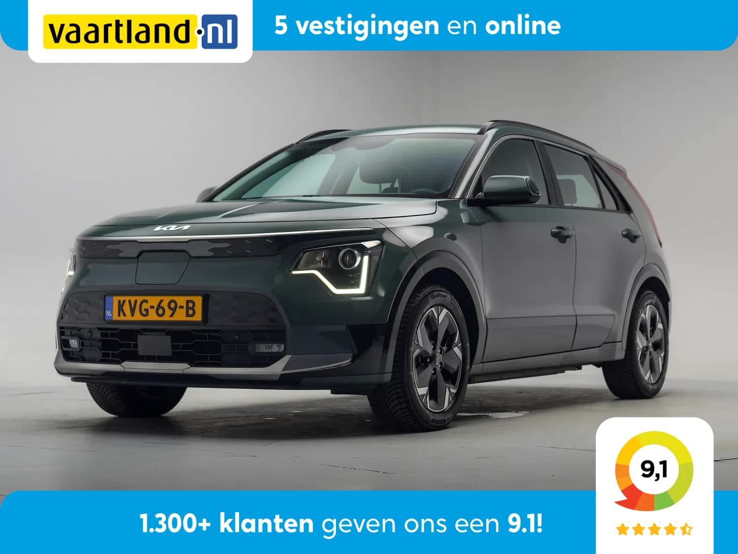 Kia e-Niro DynamicLine 64.8 kWh [ Adapt.cruise Camera Stoelverwarming ]