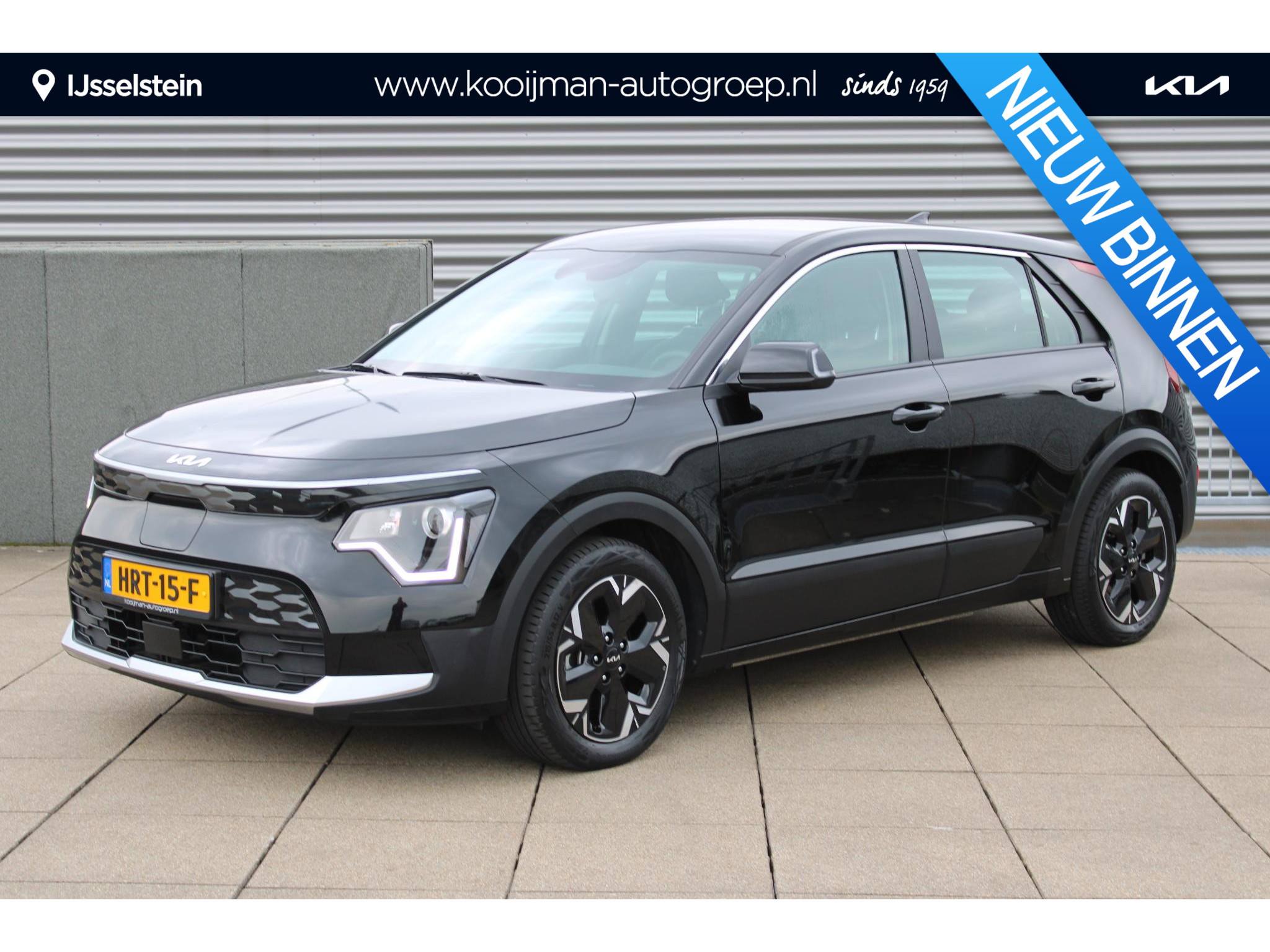 Kia Niro EV Light 64.8 kWh