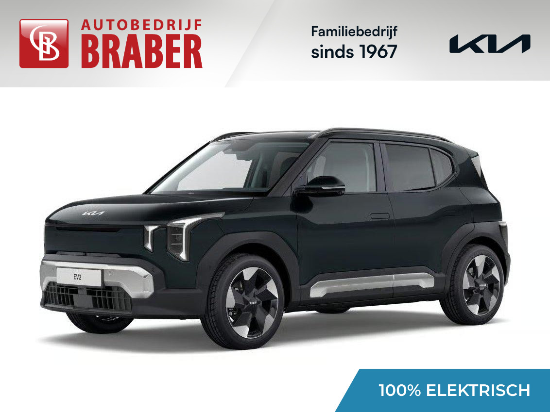 Kia EV2 Plus 42.2 kWh
