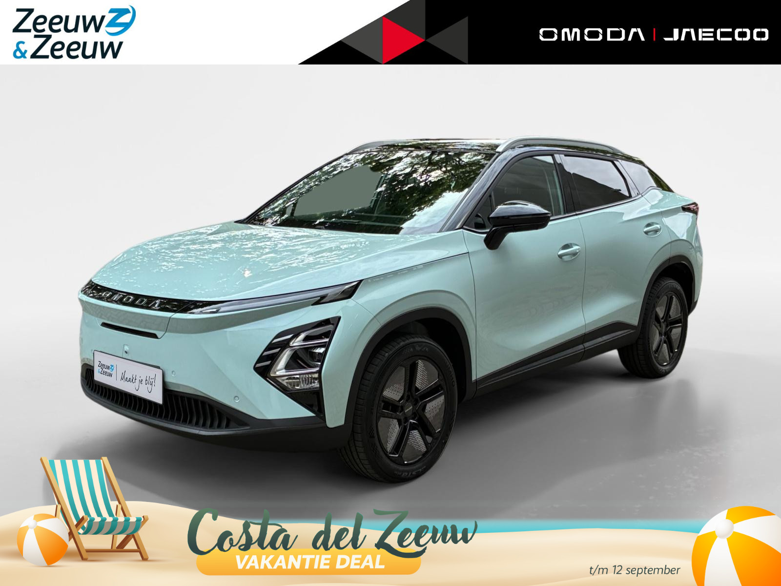Omoda 5 EV Premium 61 kWh