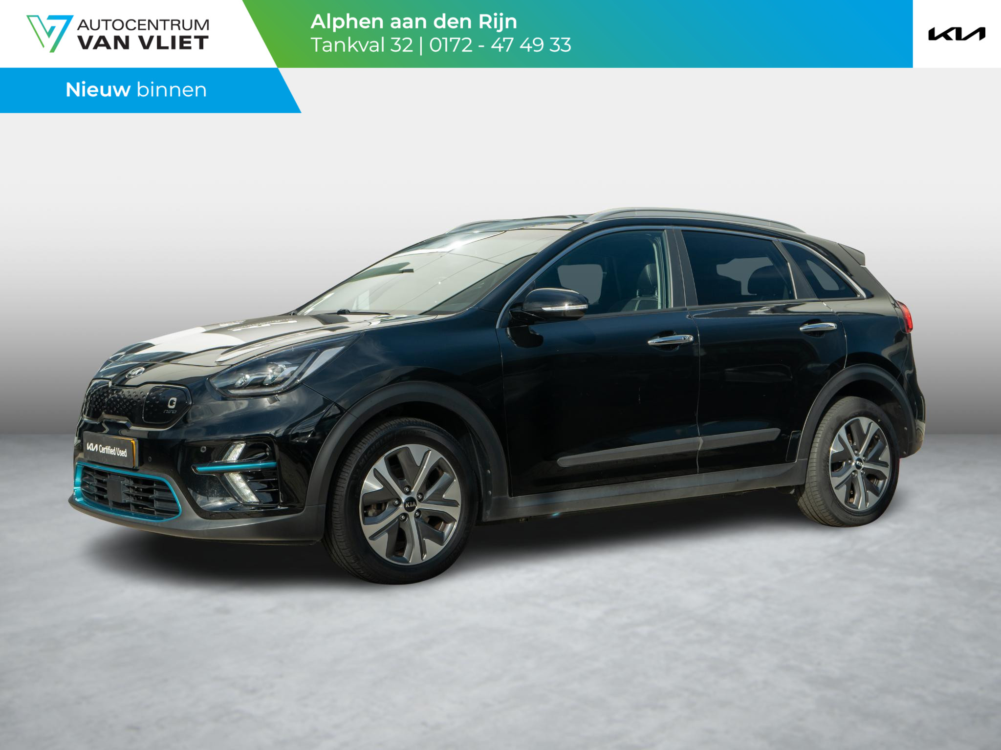 Kia e-Niro DynamicPlusLine 64 kWh