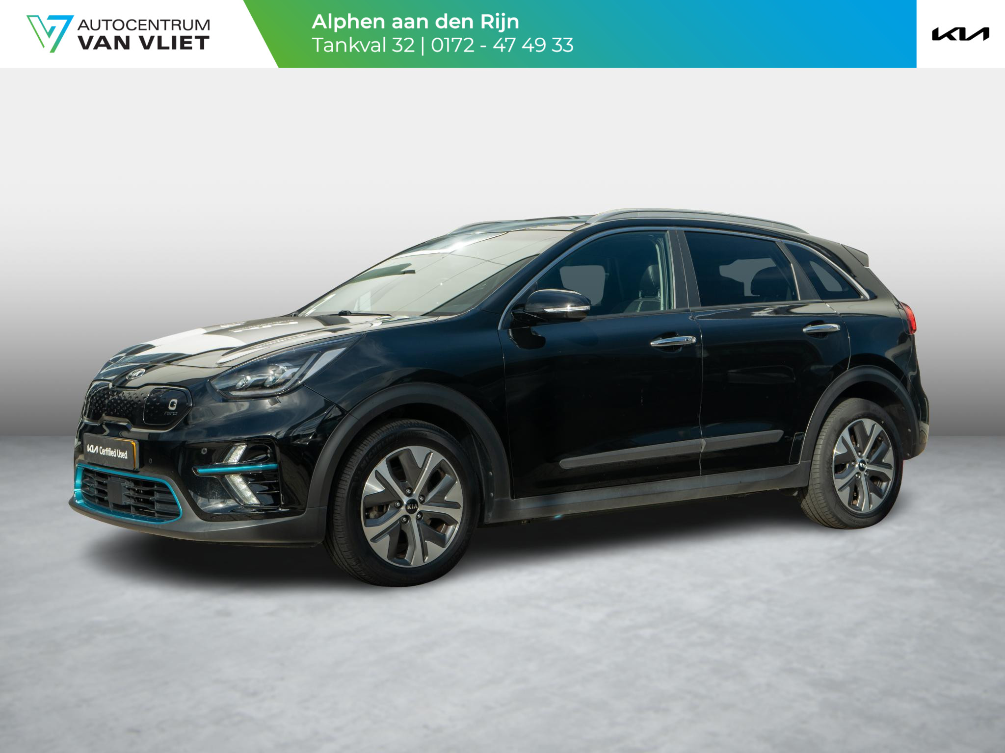 Kia e-Niro DynamicPlusLine 64 kWh