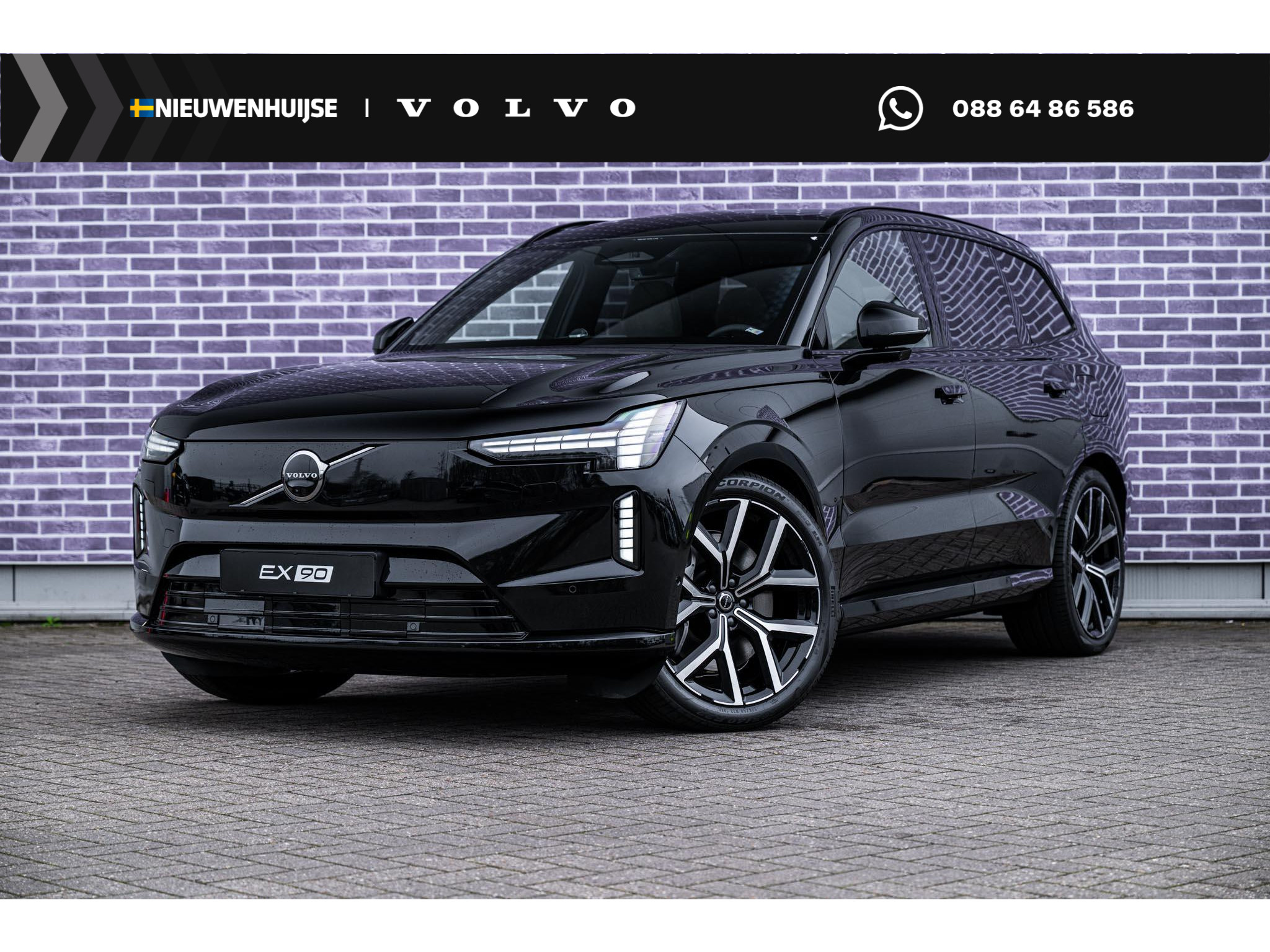 Volvo EX90 Twin Motor Ultra Executive 106 kWh