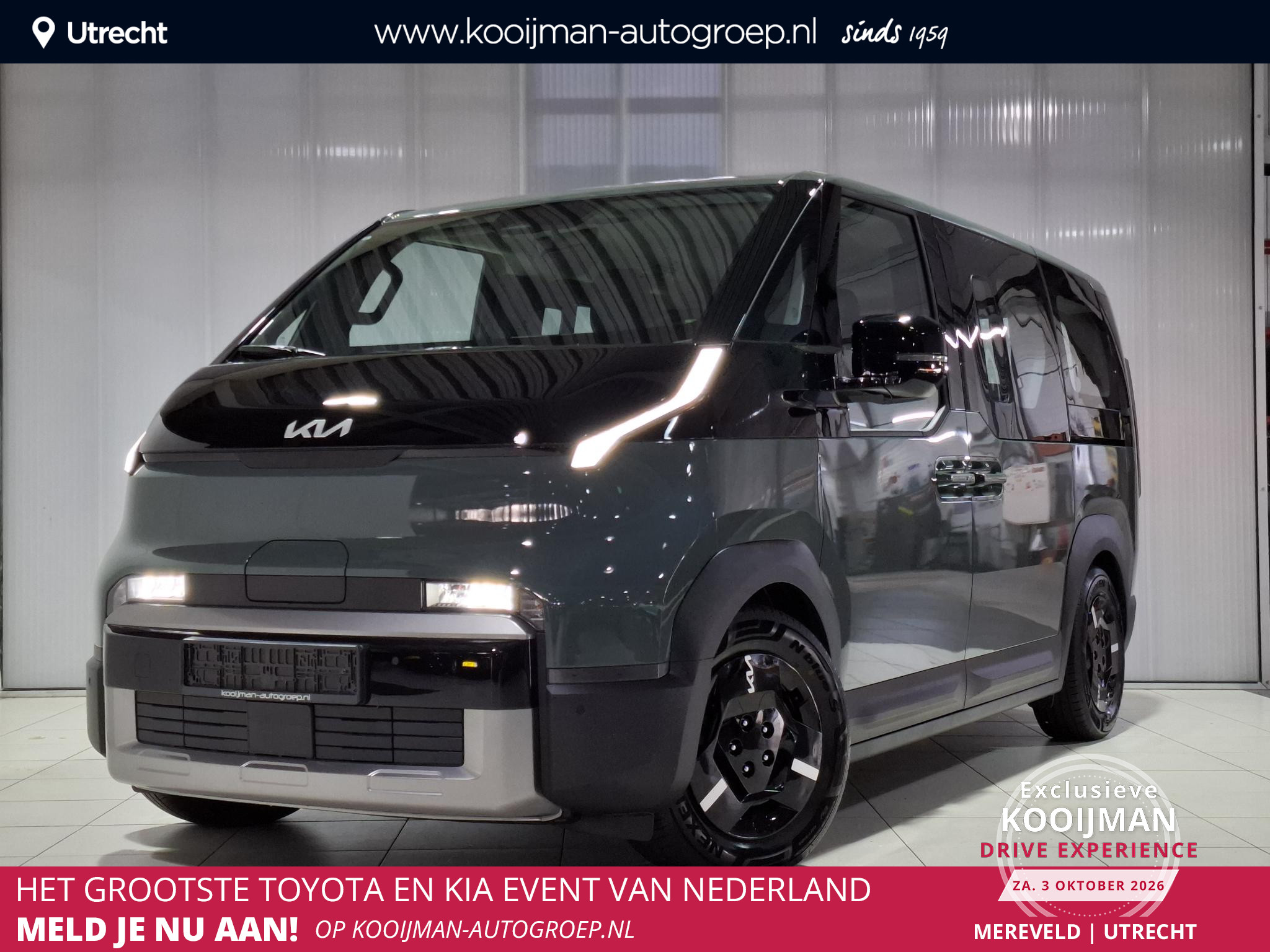 Kia PV5 Passenger Plus 71.2 kWh