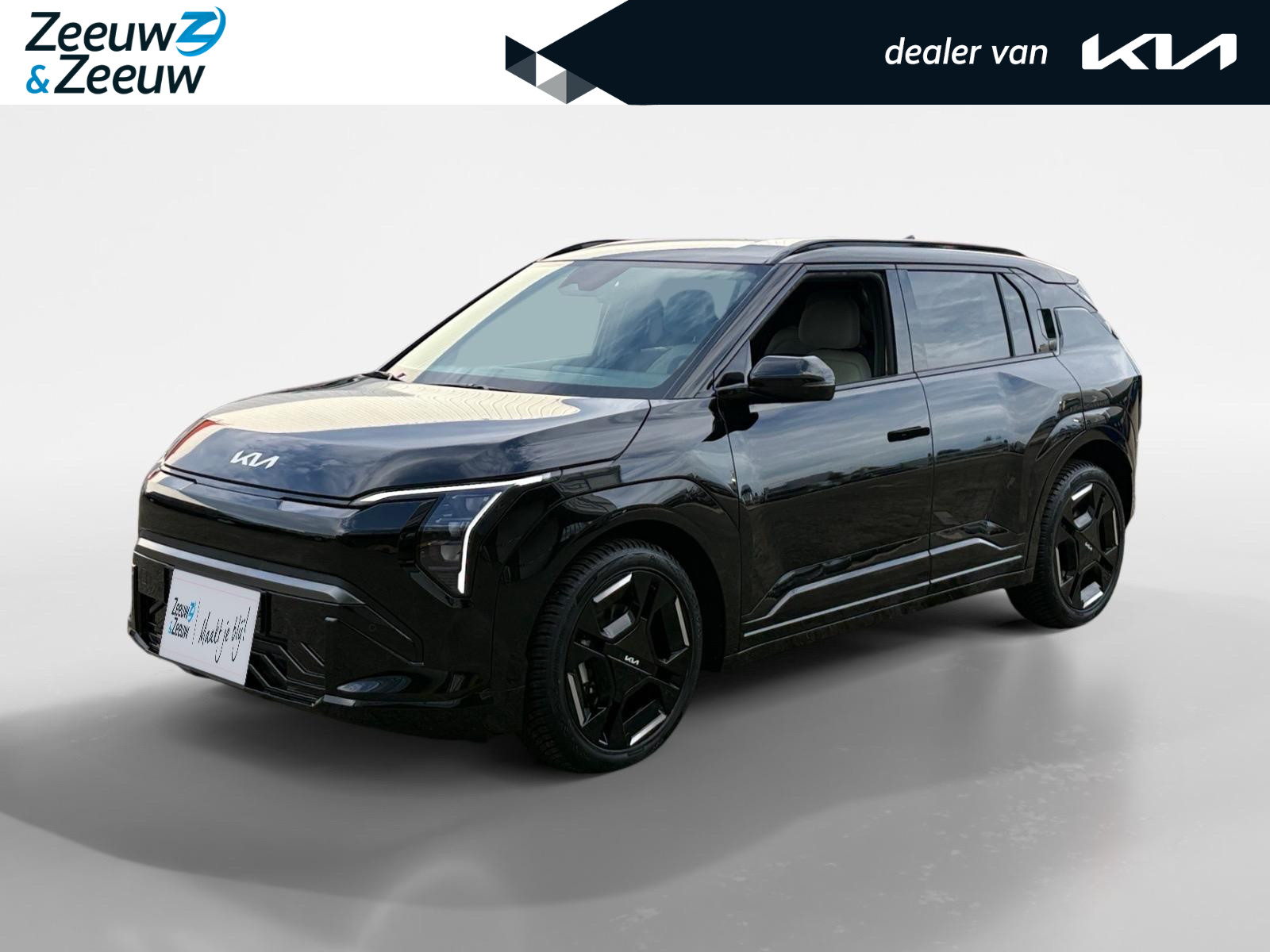 Kia EV3 GT-Line Business Edition