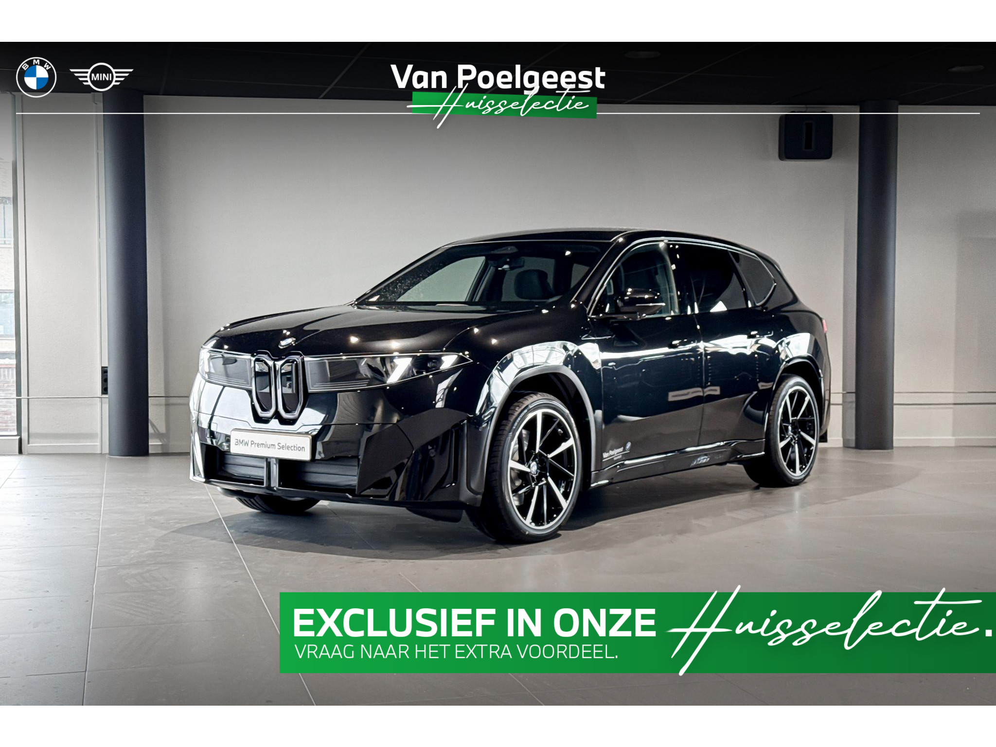BMW iX3 40 eDrive