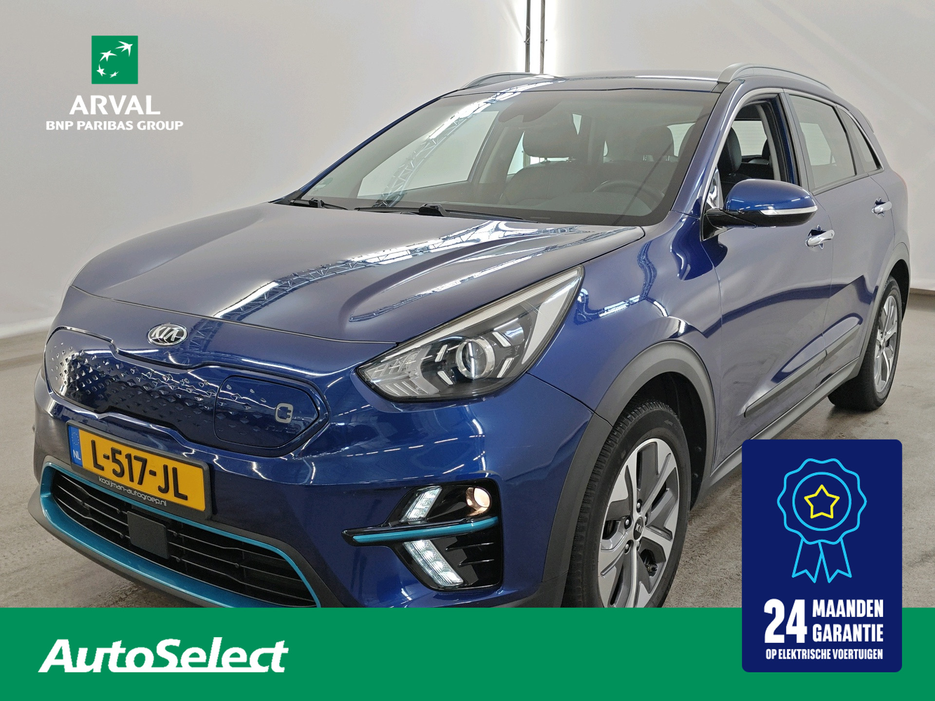 Kia e-Niro 64 kWh 204pk DynamicLine | SOH 100% | Warmtepomp | Fase 3 | Half Leder/Stof | ACC | Navi | CarPlay | Camera | PDC | 17"