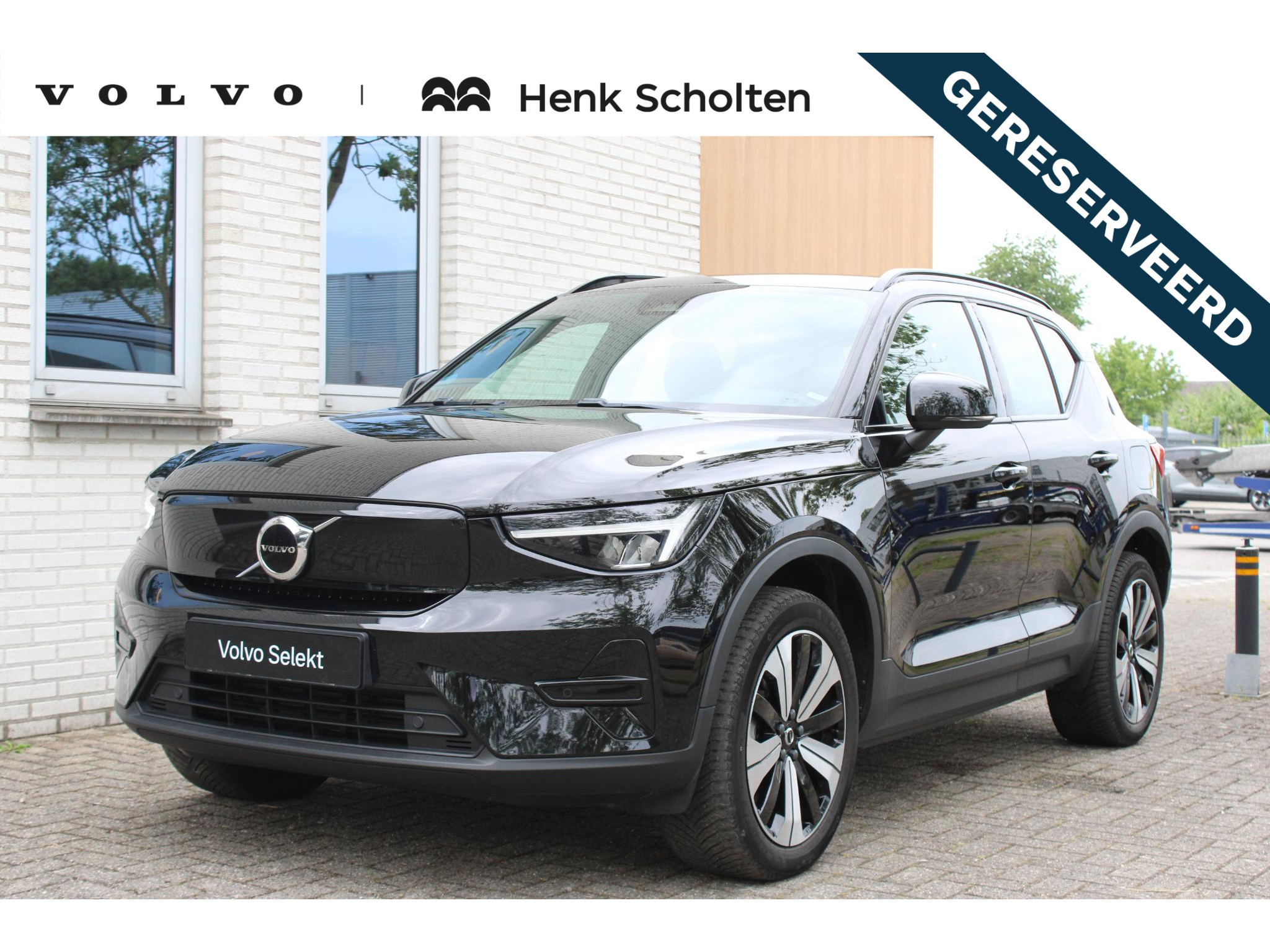 Volvo XC40 Recharge Core