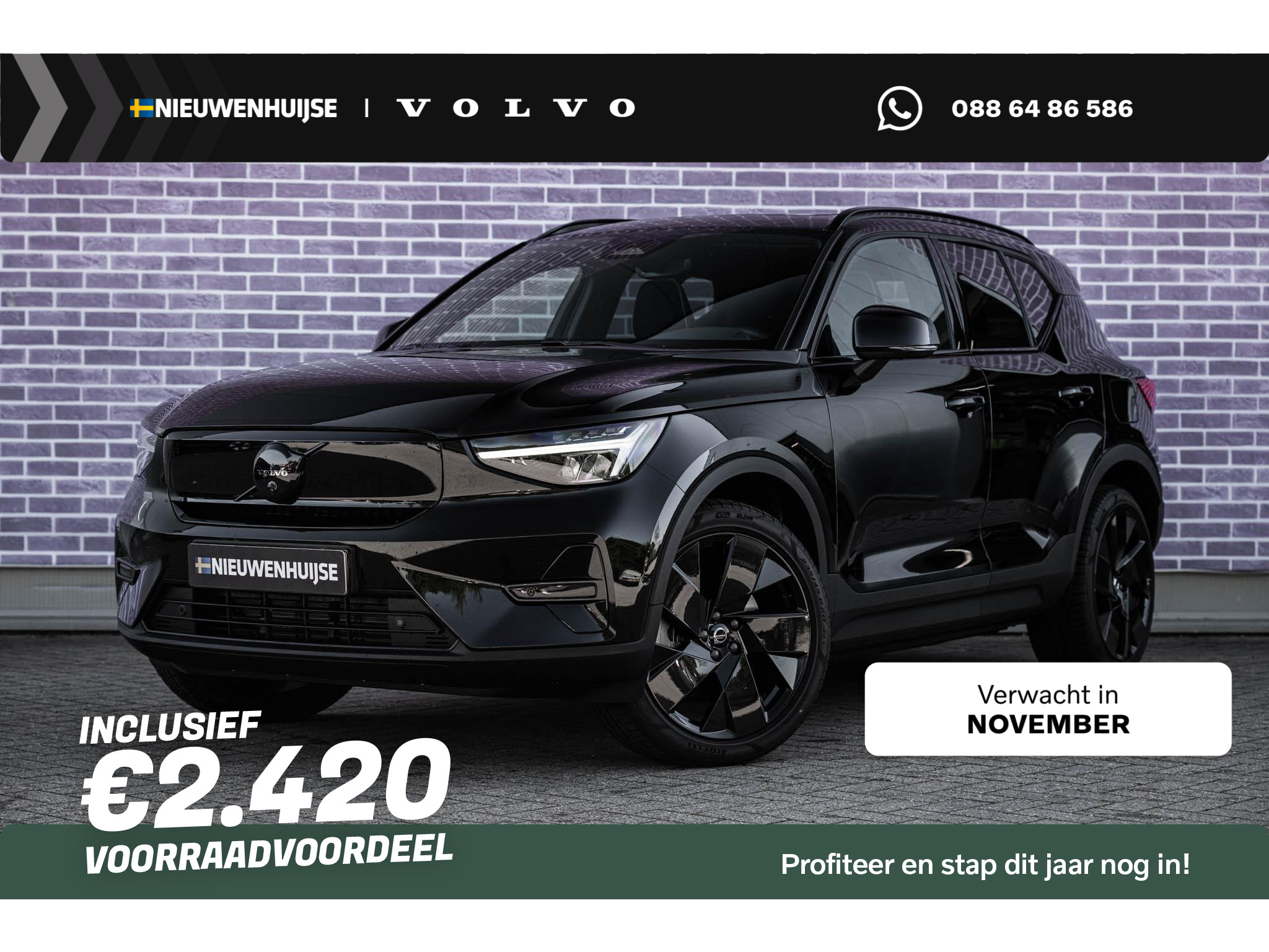Volvo EX40 Single Motor Ext. Range Ultra Bl. Ed. Eur. 82 kWh
