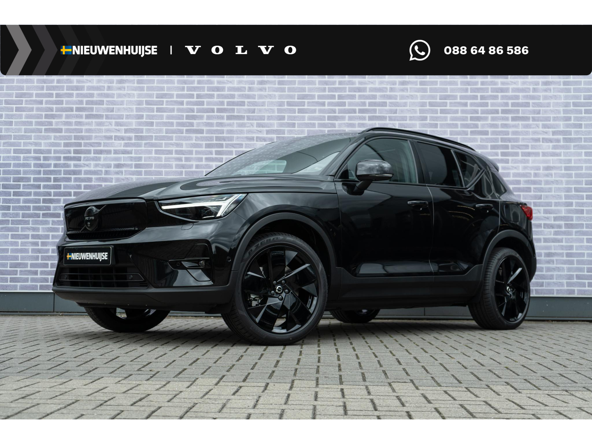 Volvo EX40 Single Motor Extended Range Plus Black Ed. 82 kWh