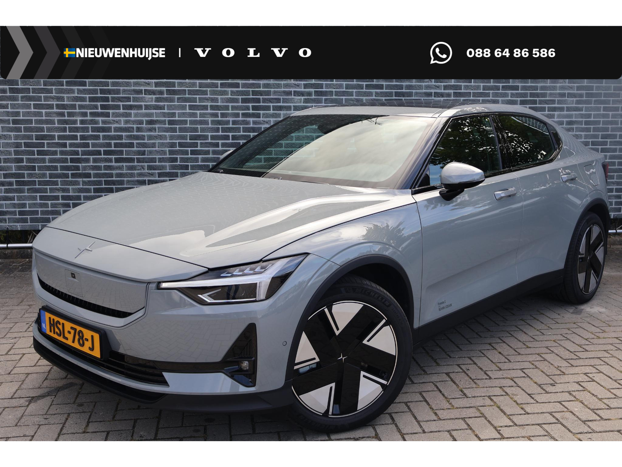 Polestar 2 Long Range Single Motor 82 kWh