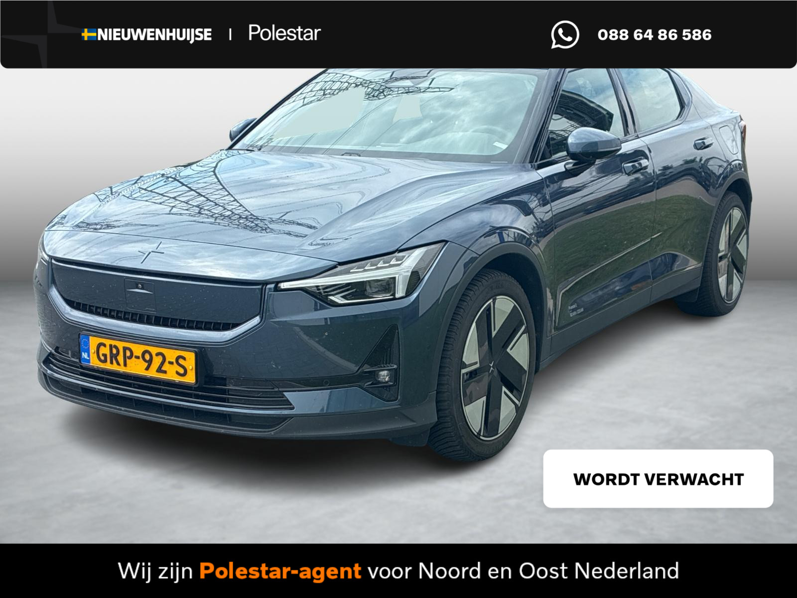 Polestar 2 Long Range Single Motor Plus 82 kWh