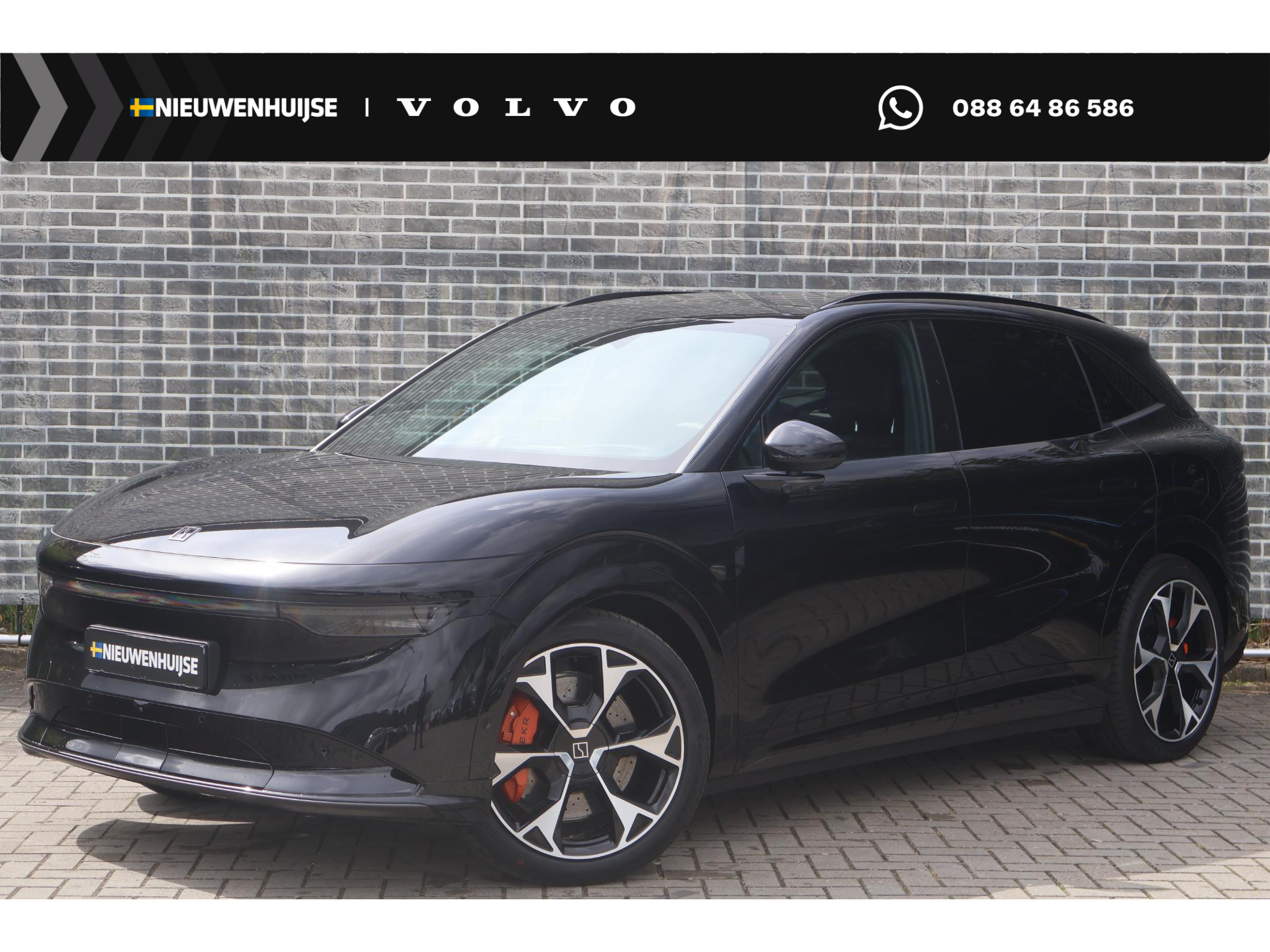Zeekr 7X 100kWh AWD Privilege