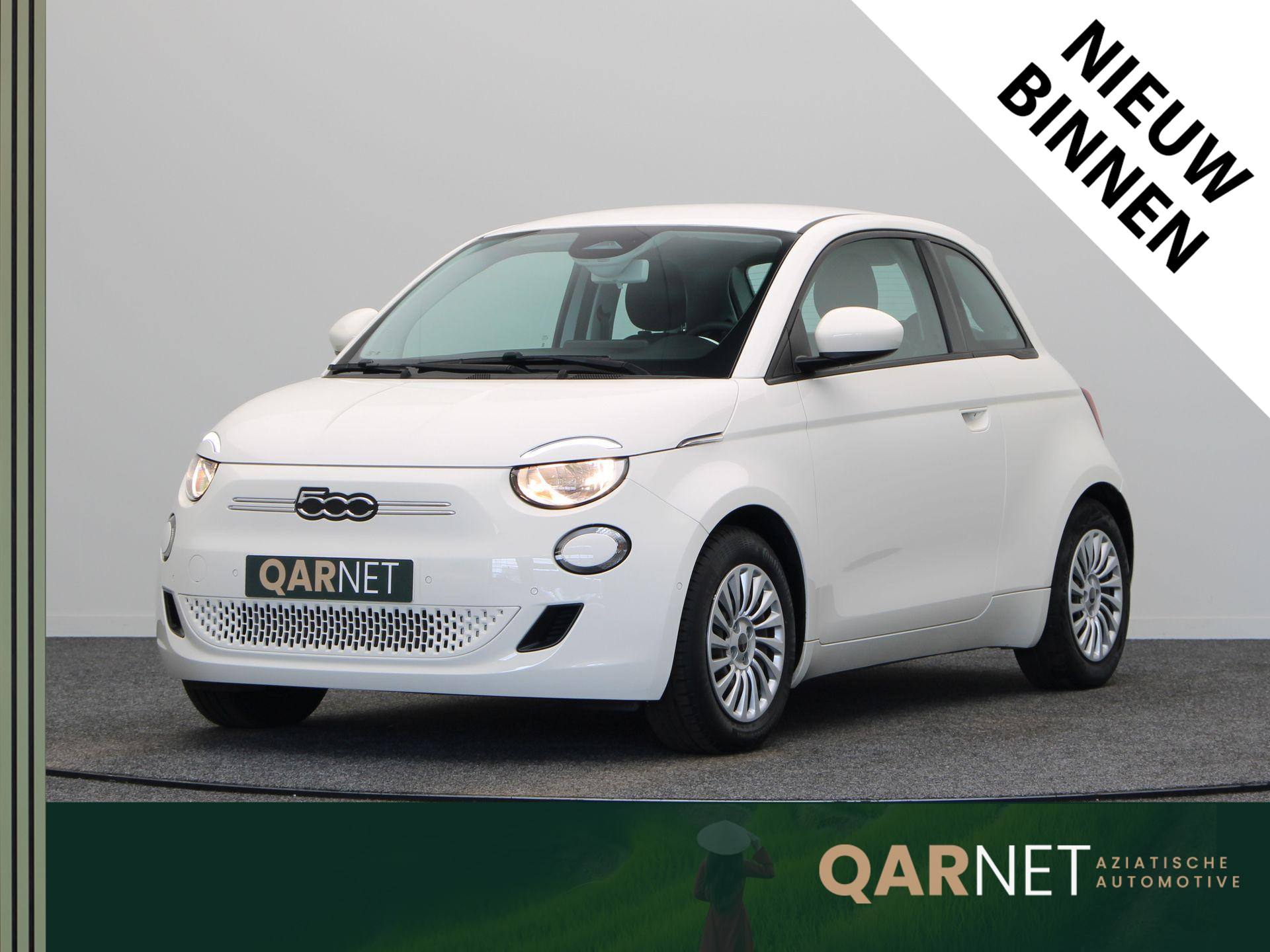 Fiat 500e Icon
