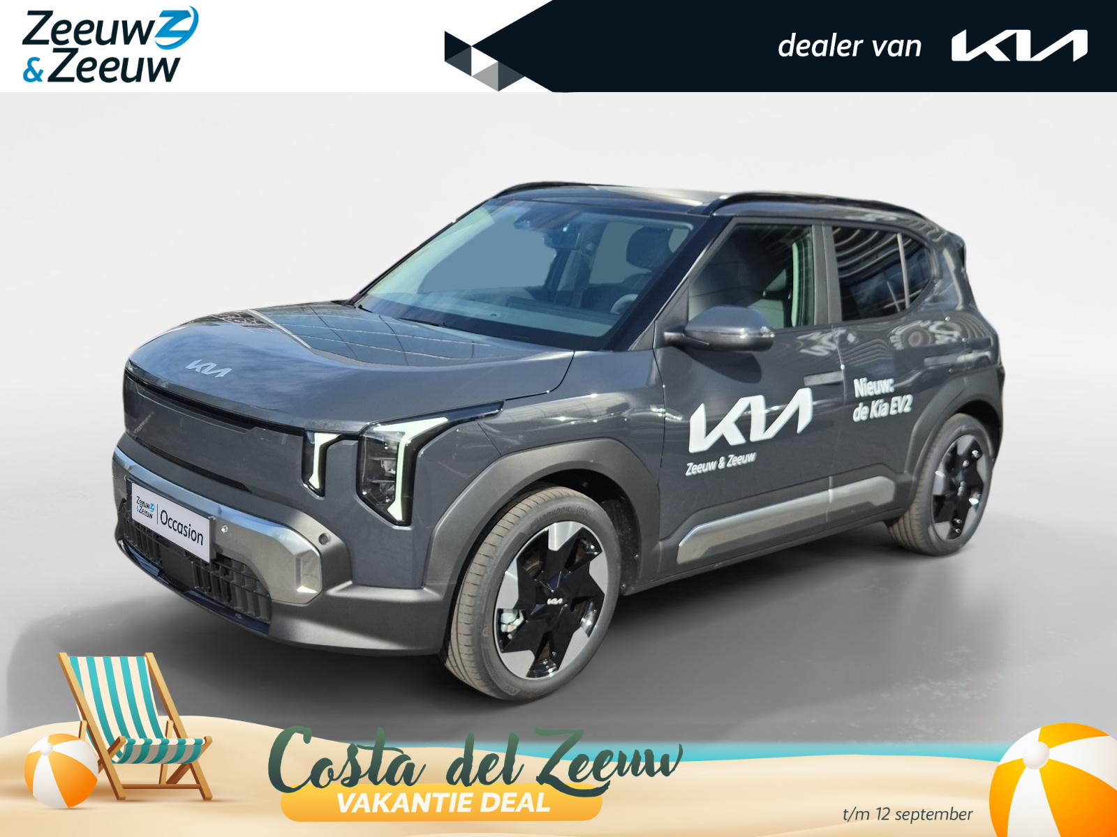 Kia EV2 Demo Edition 5-zits 42.2kWh