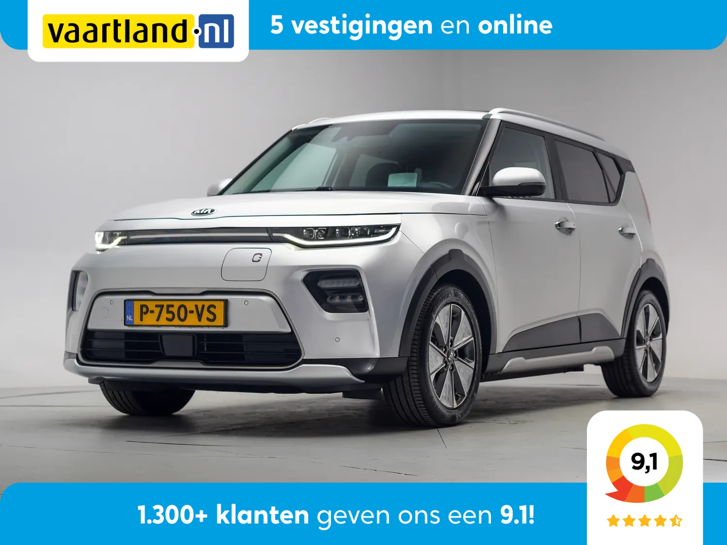 Kia e-Soul ExecutiveLine 64 KWh Aut. {Pano/Apple/Android/Navi/Clima]