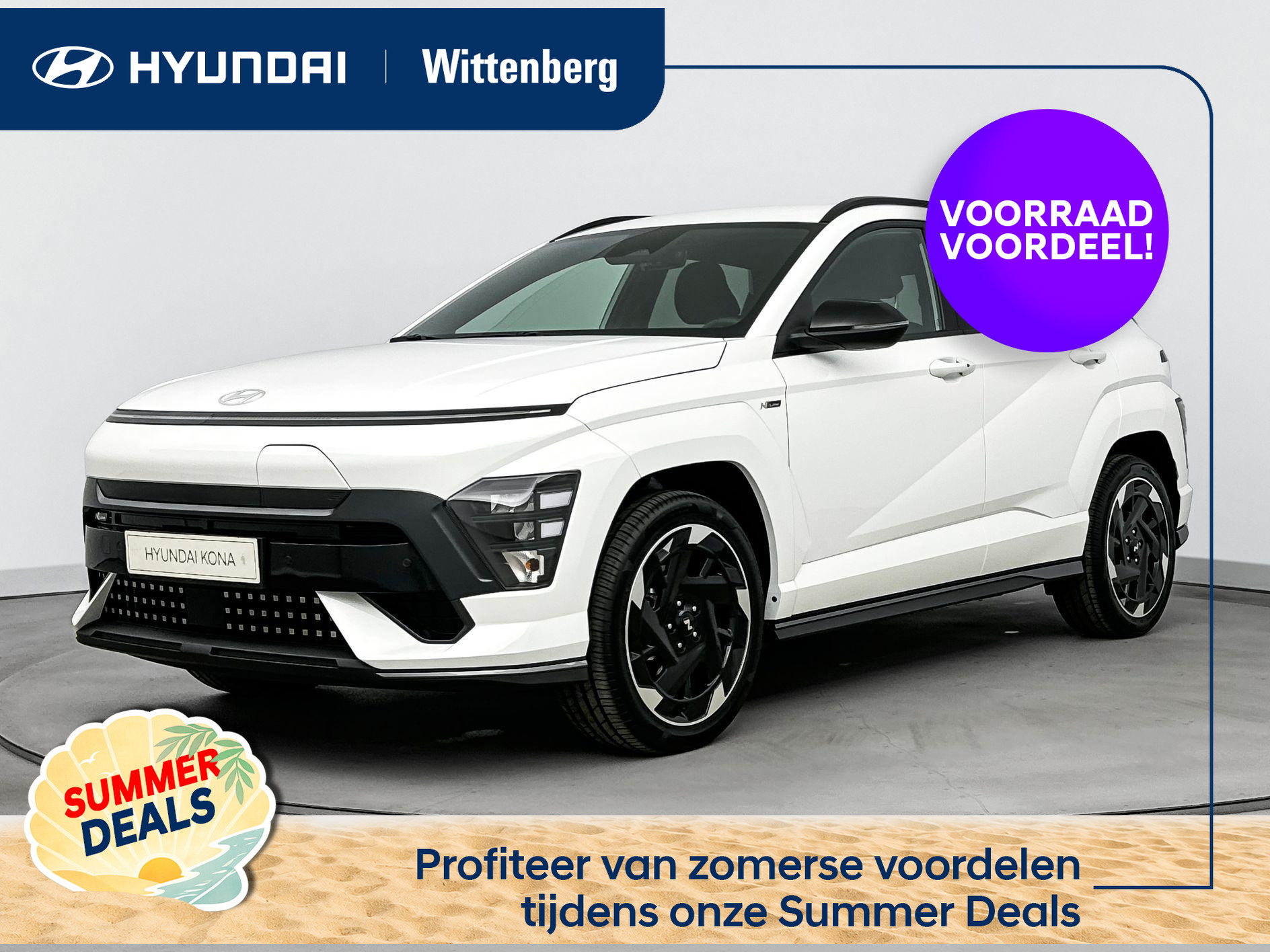 Hyundai Kona Electric N Line Business 64.8 kWh