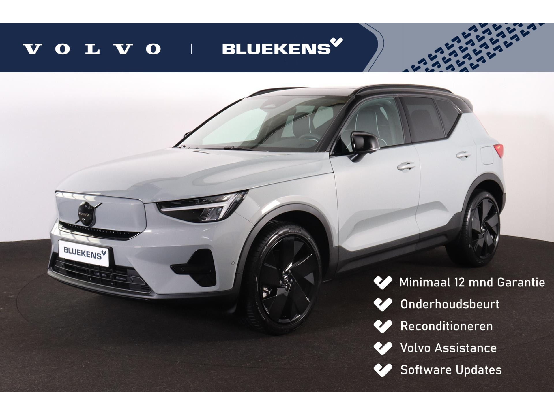 Volvo EX40 Extended Range Black Edition Ultra Europa 82 kWh