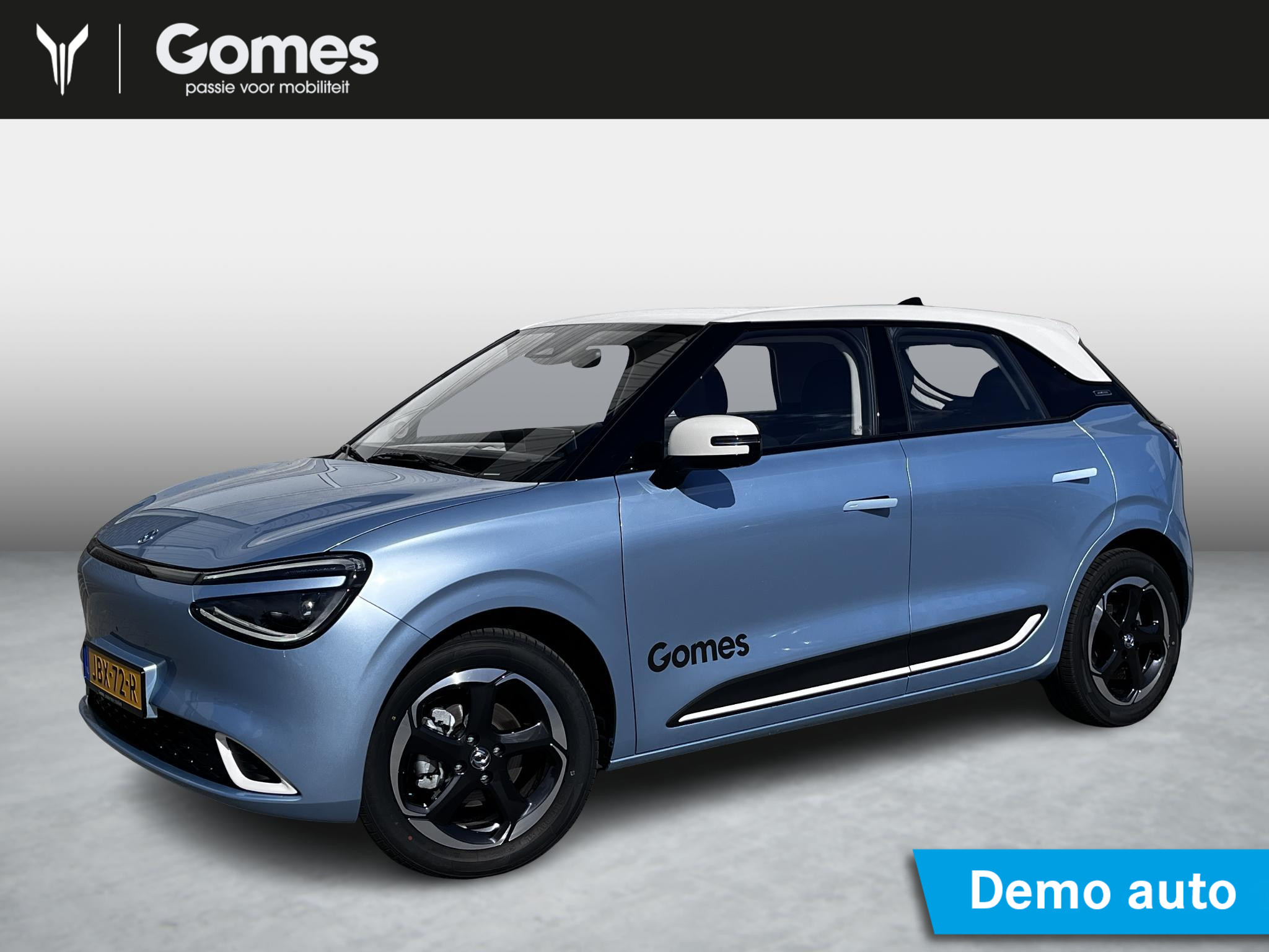 Dongfeng Box Premium Edition | 360° Camera