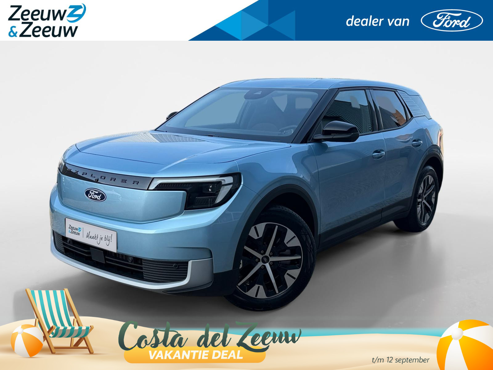 Ford Explorer Select Extended Range RWD 77 kWh