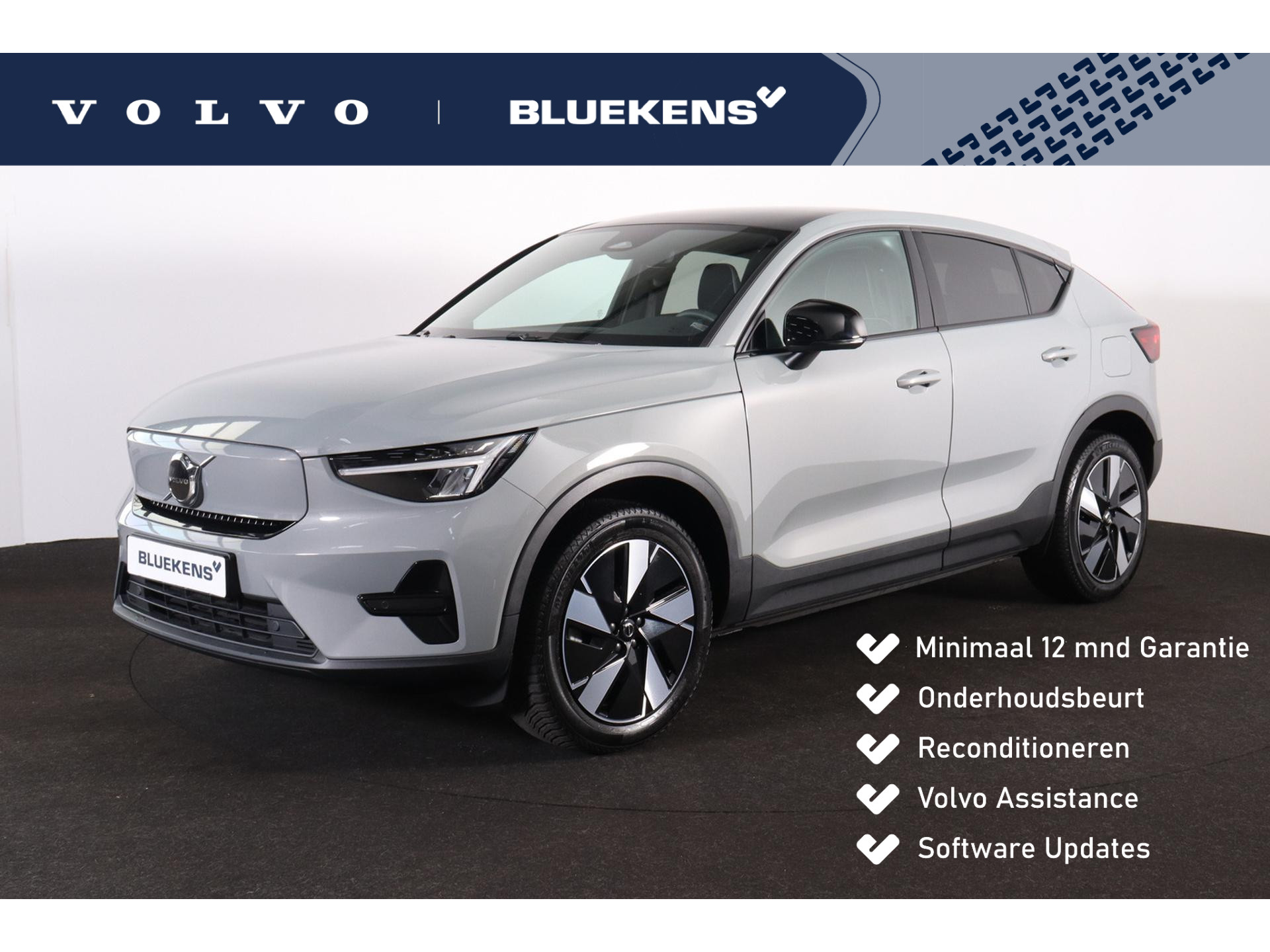 Volvo C40 Extended Range Plus 82 kWh