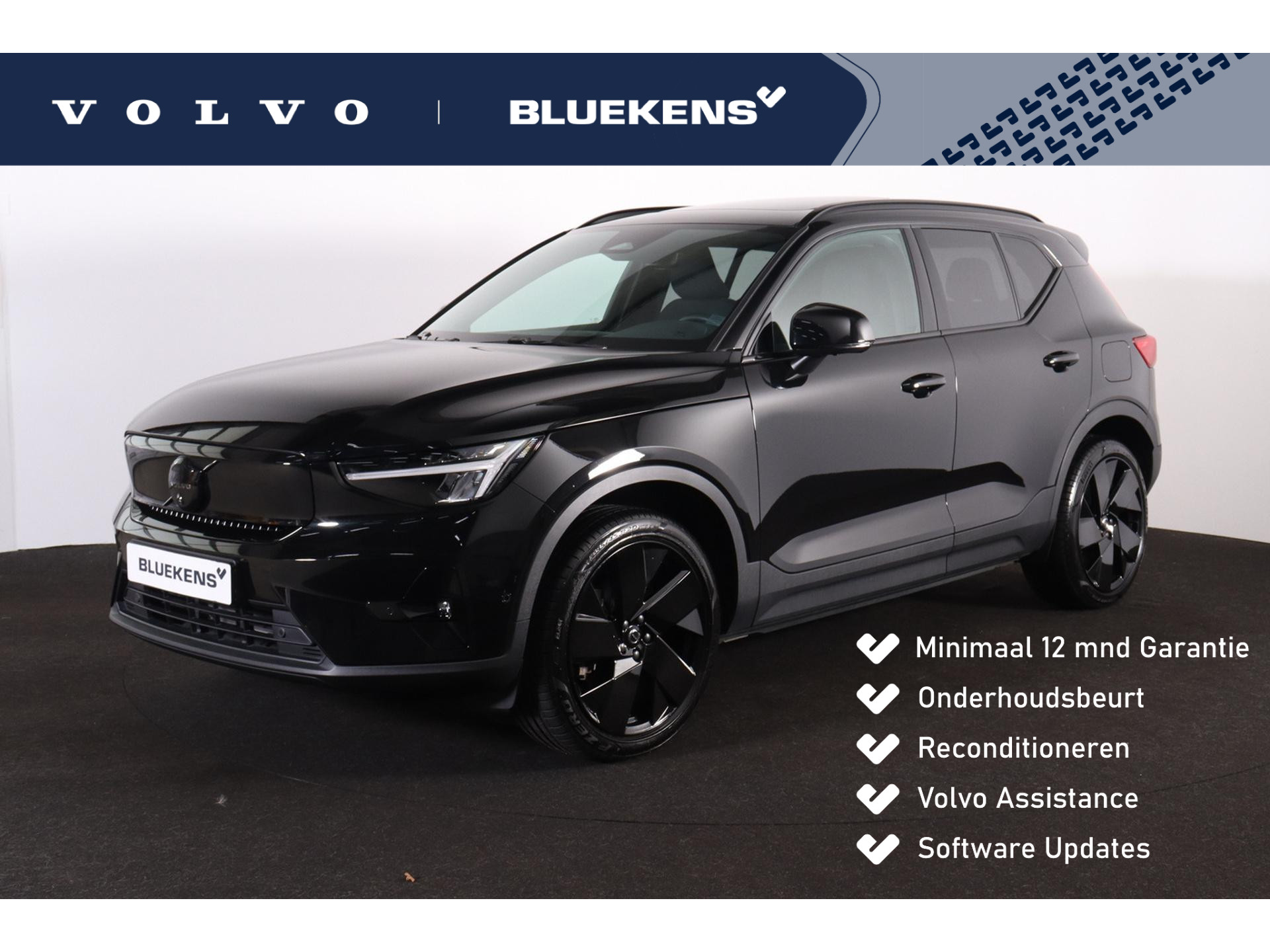 Volvo EX40 Performance Ultra Black Edition 82 kWh
