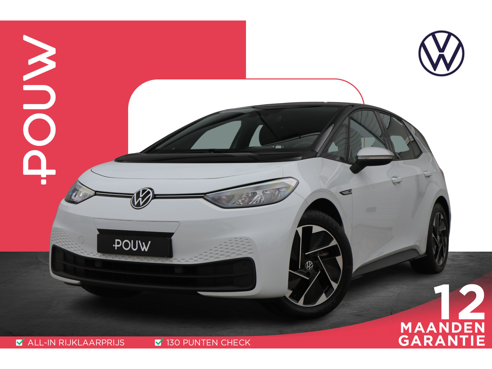 Volkswagen ID.3 204pk First 58 kWh
