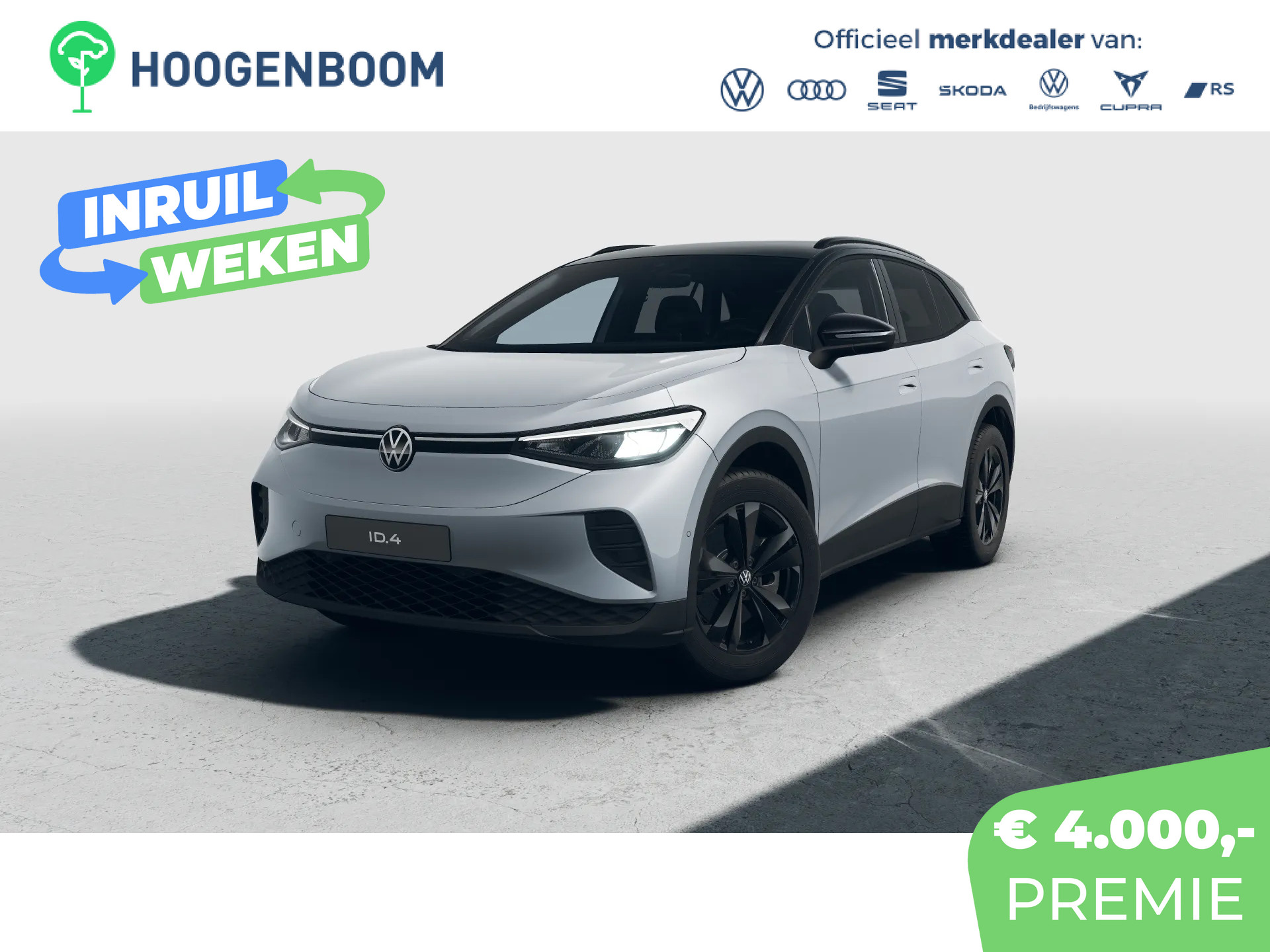 Volkswagen ID.4 Pro Limited Edition