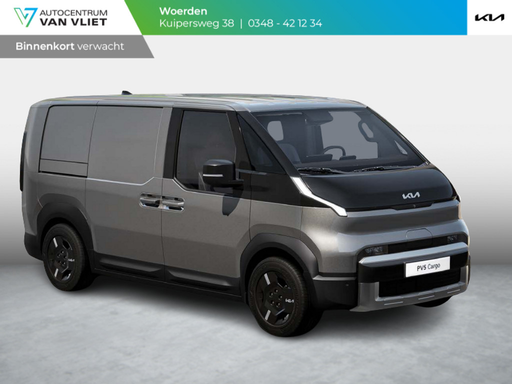 Kia PV5 L2H1 Plus 51.5 kWh