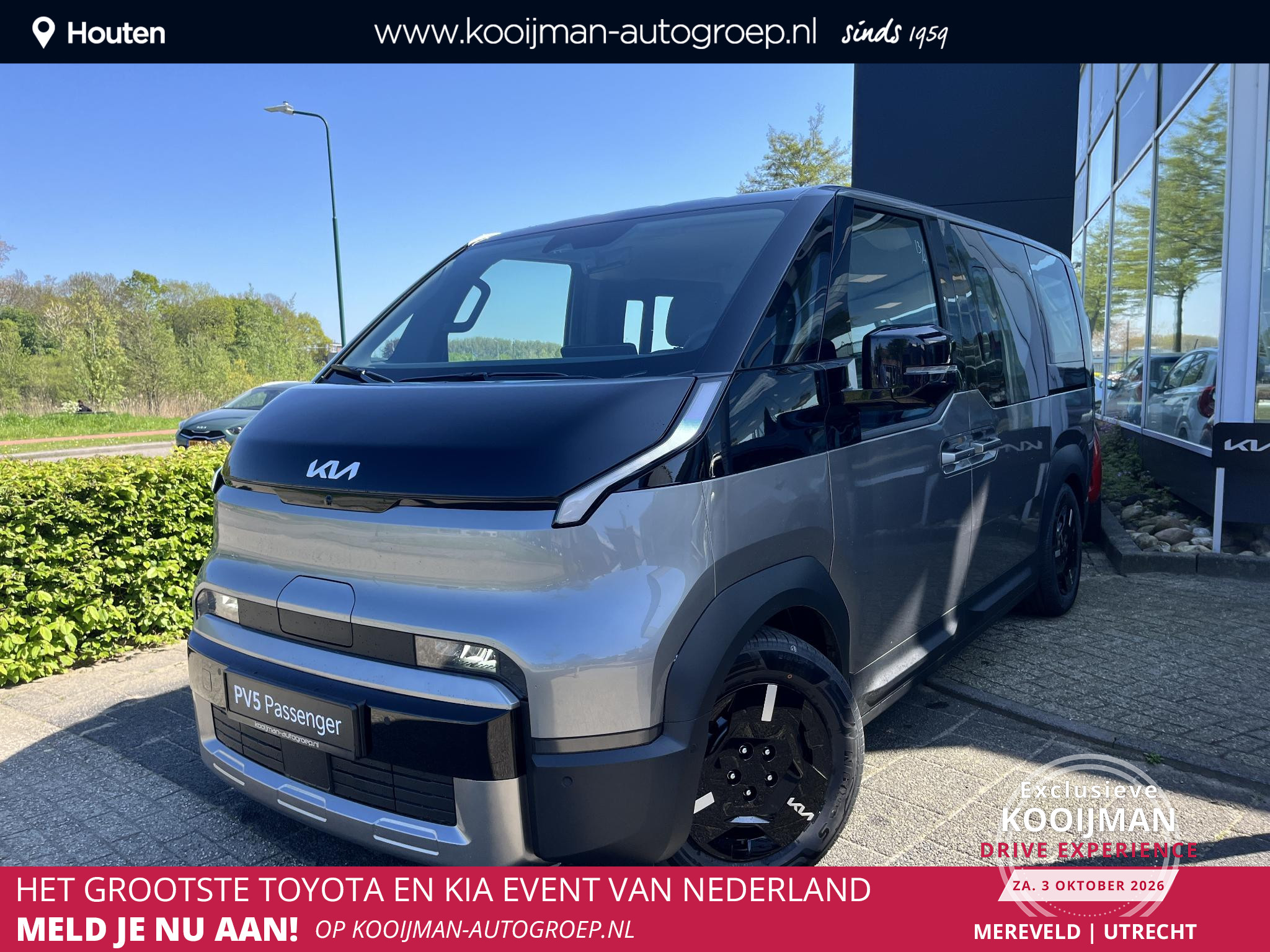Kia PV5 Passenger Elite 71.2 kWh