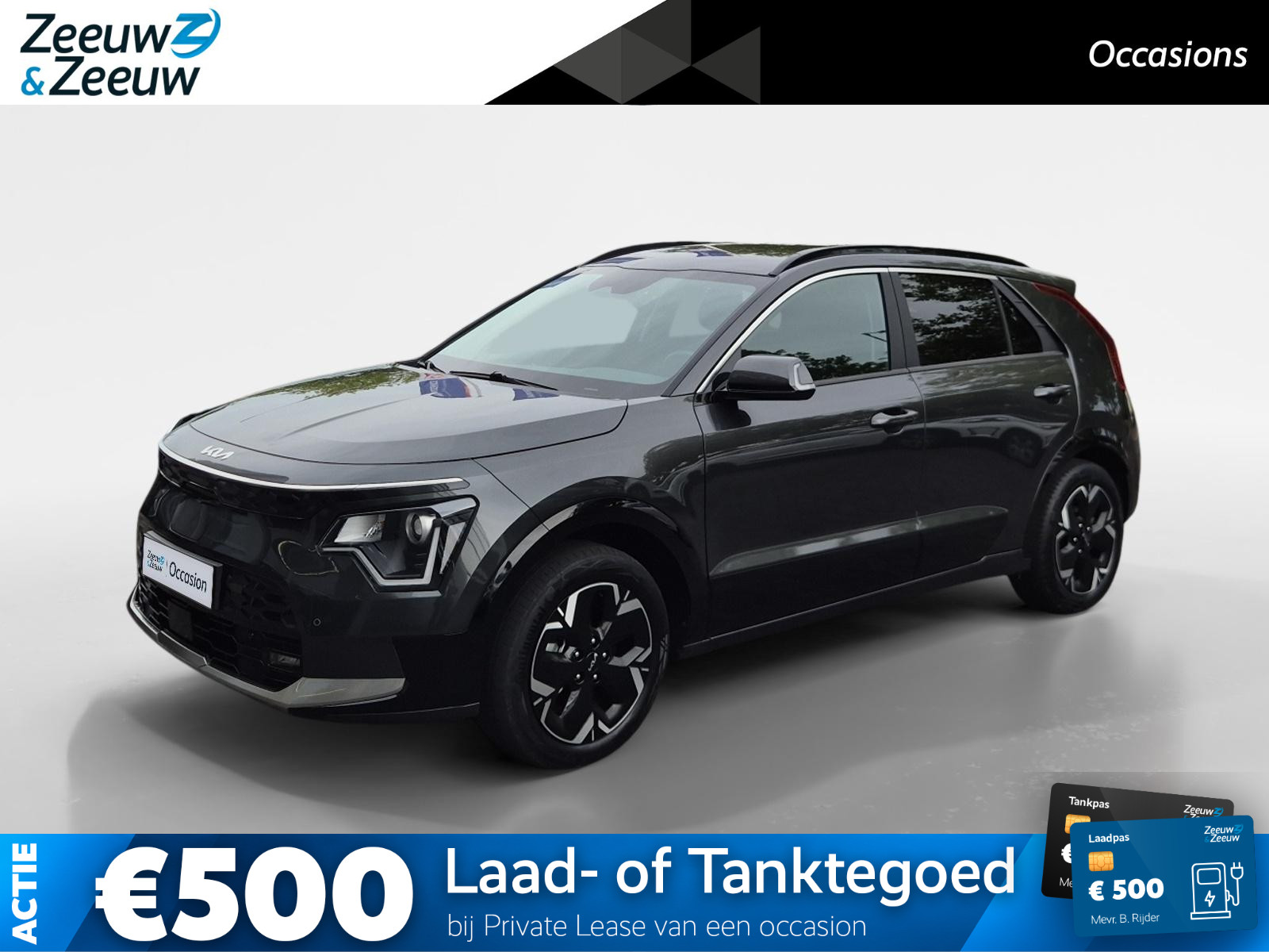 Kia Niro EV Edition 64.8 kWh