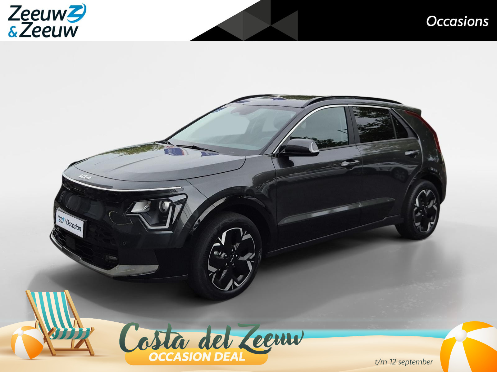 Kia Niro EV Edition 64.8 kWh