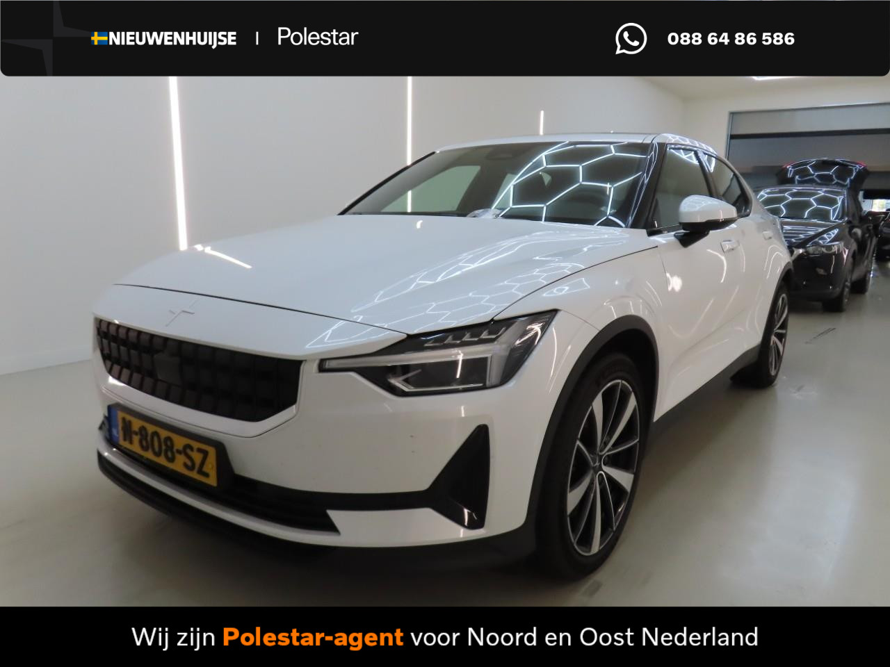 Polestar 2 Long Range Single Motor 78 kWh